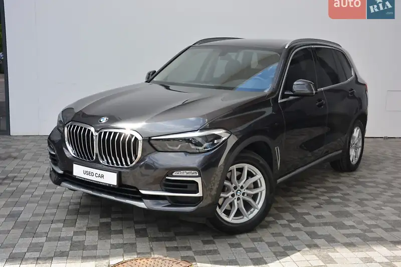 BMW X5 2020