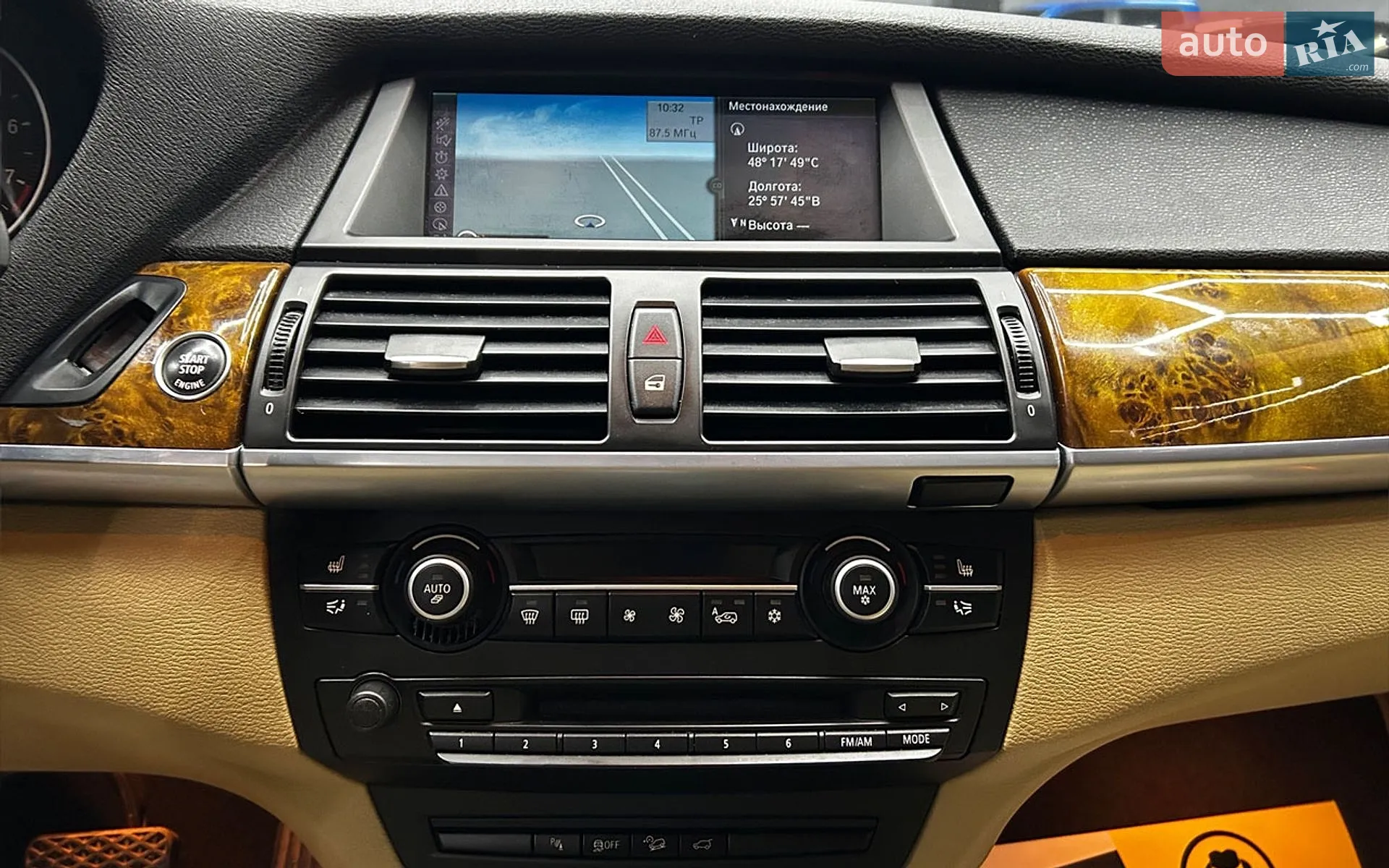 2012 BMW X5 - мініатюра 17