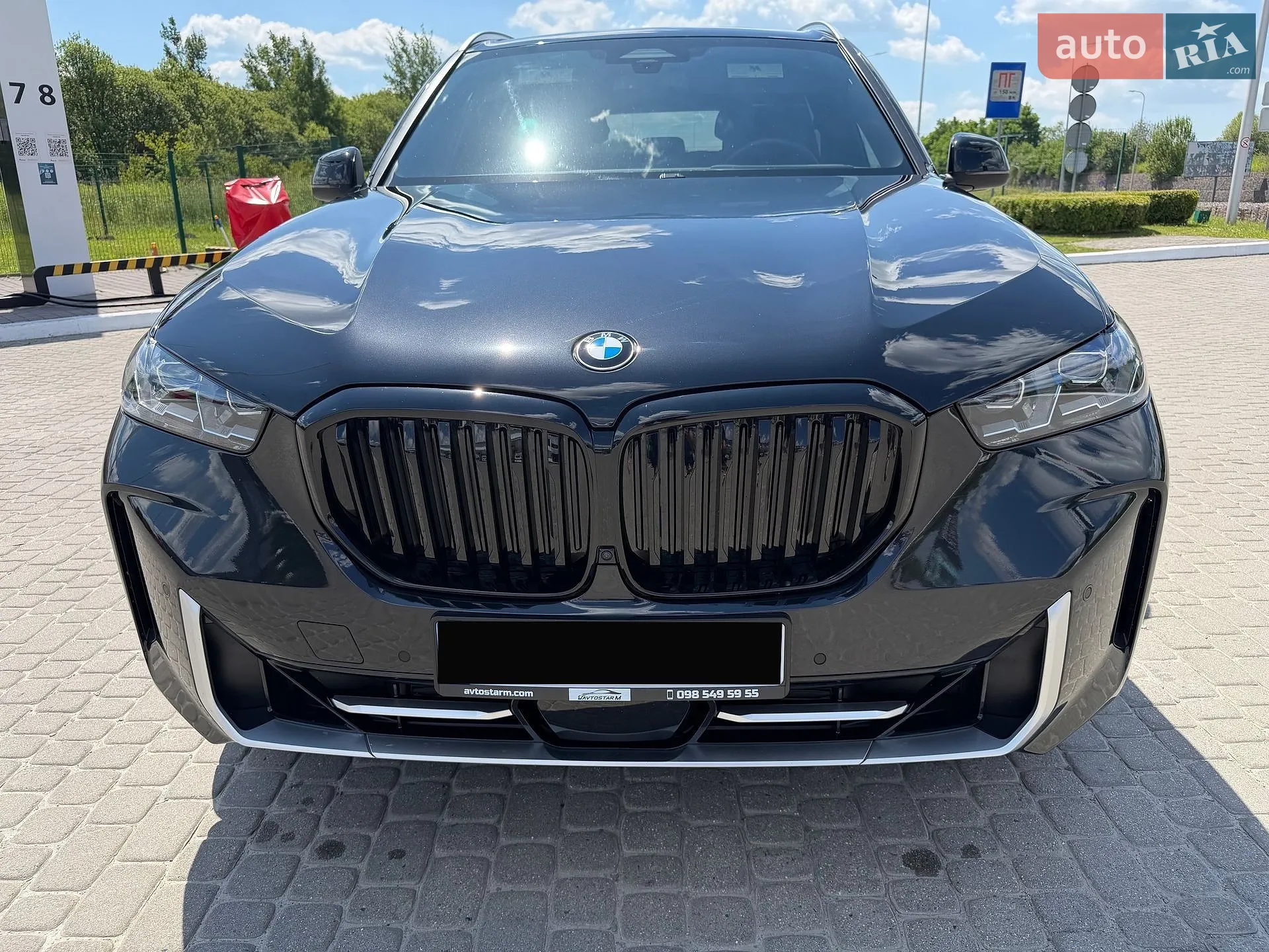 2023 BMW X5 - мініатюра 3