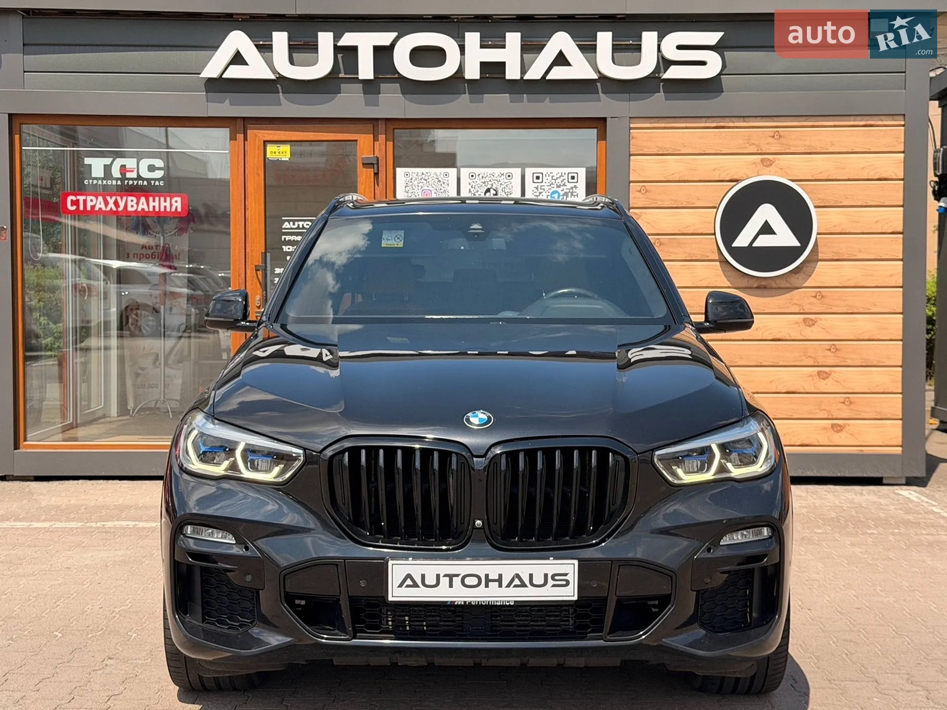 2021 BMW X5 - мініатюра 2