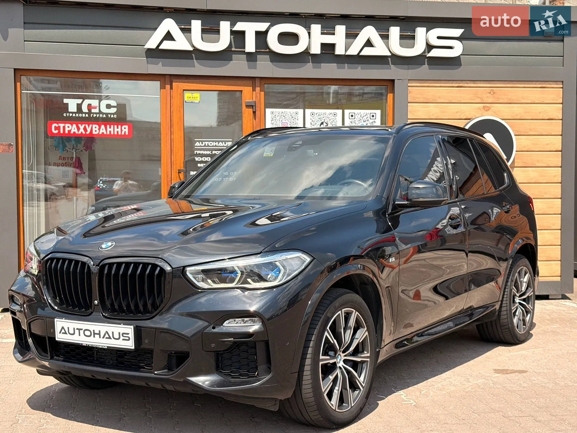 2021 BMW X5 - мініатюра 3