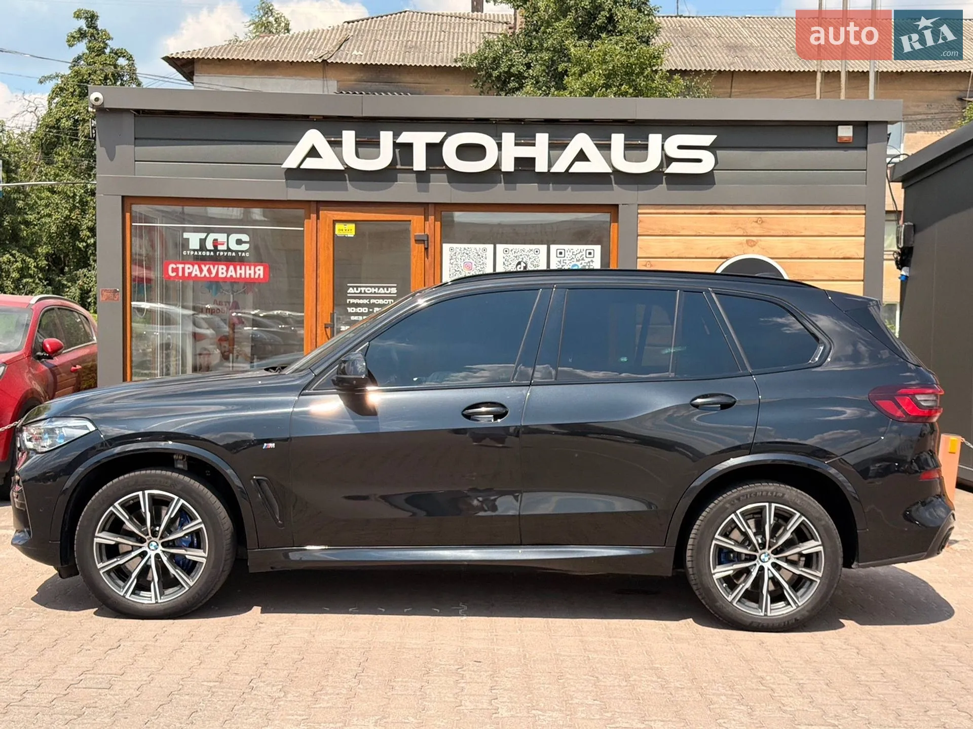2021 BMW X5 - мініатюра 5