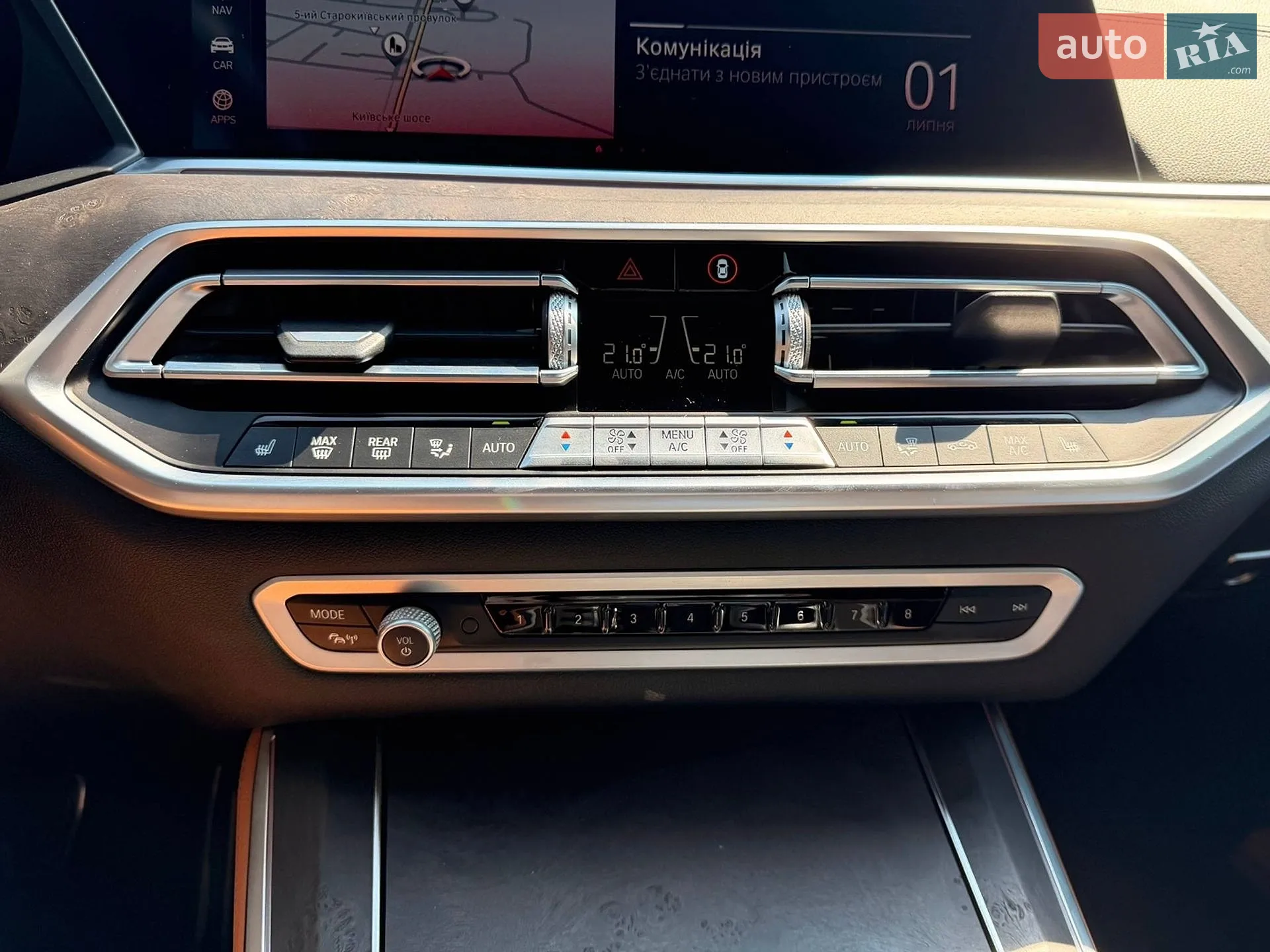 2021 BMW X5 - мініатюра 18