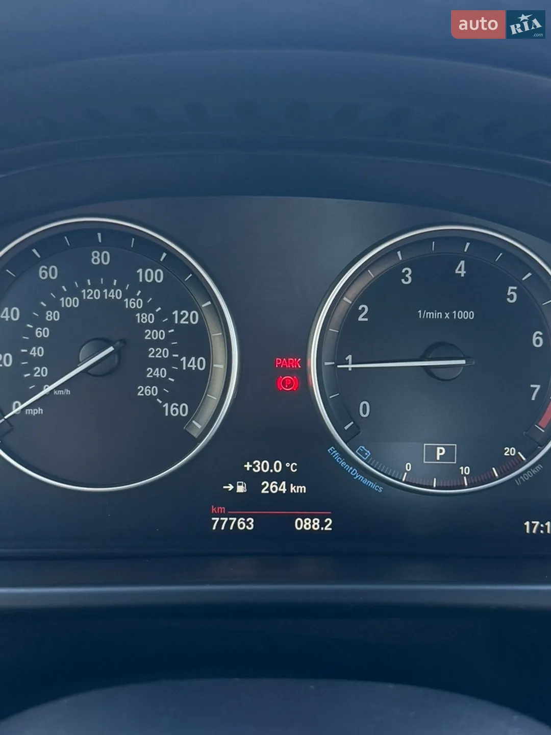2018 BMW X5 - мініатюра 5