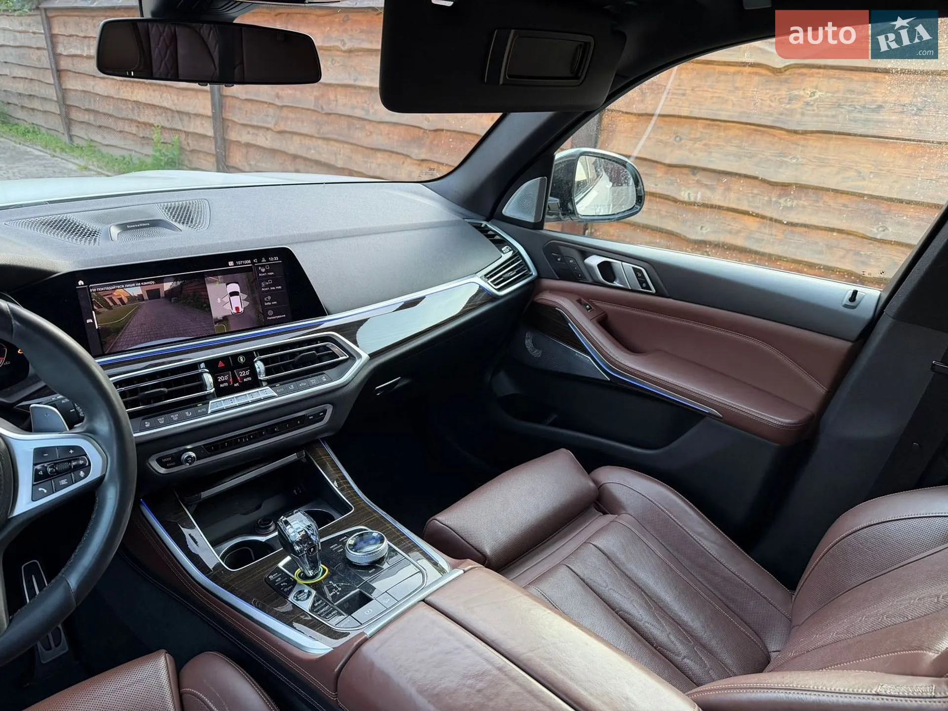 2019 BMW X5 - мініатюра 9