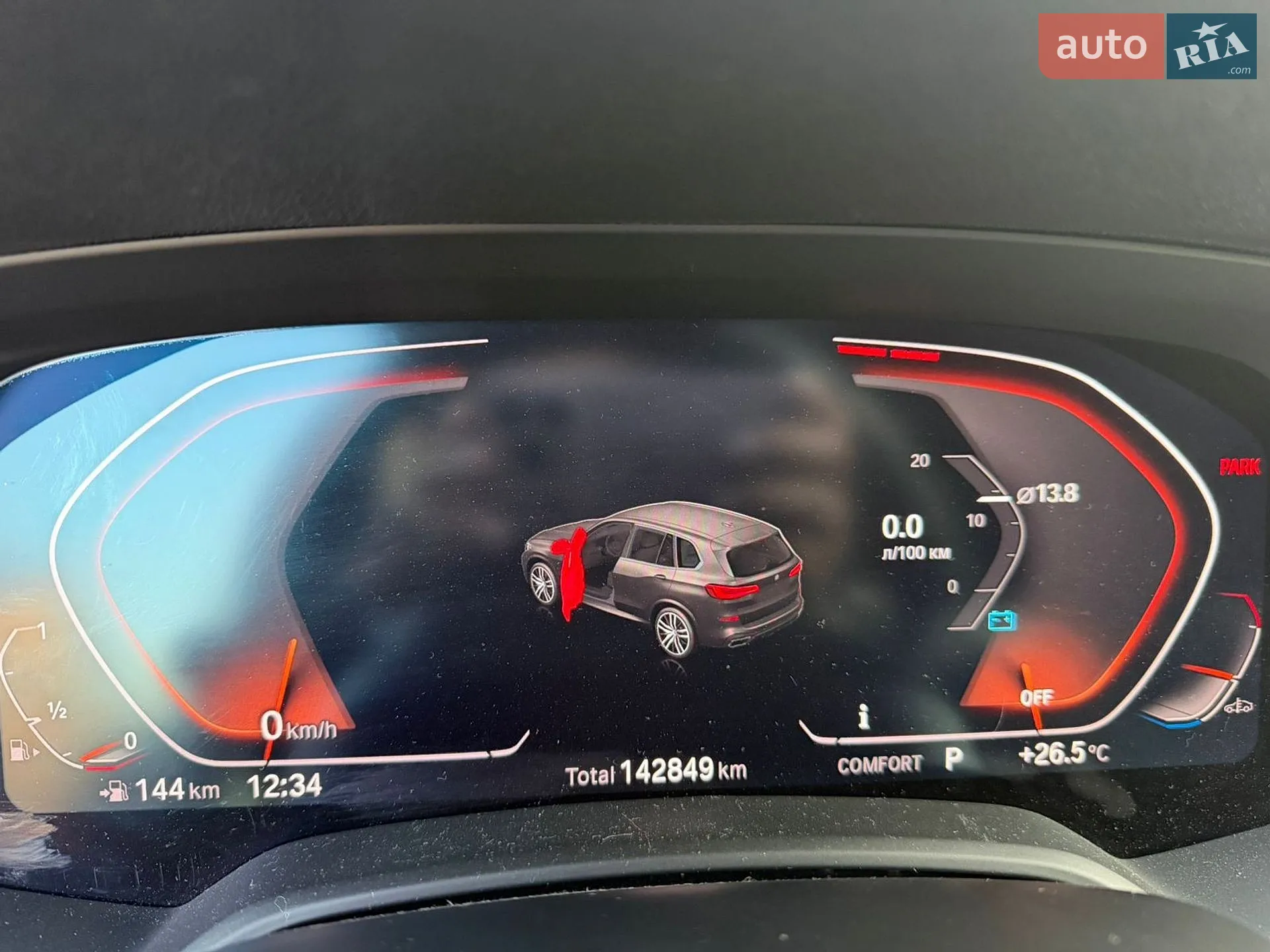 2019 BMW X5 - мініатюра 14