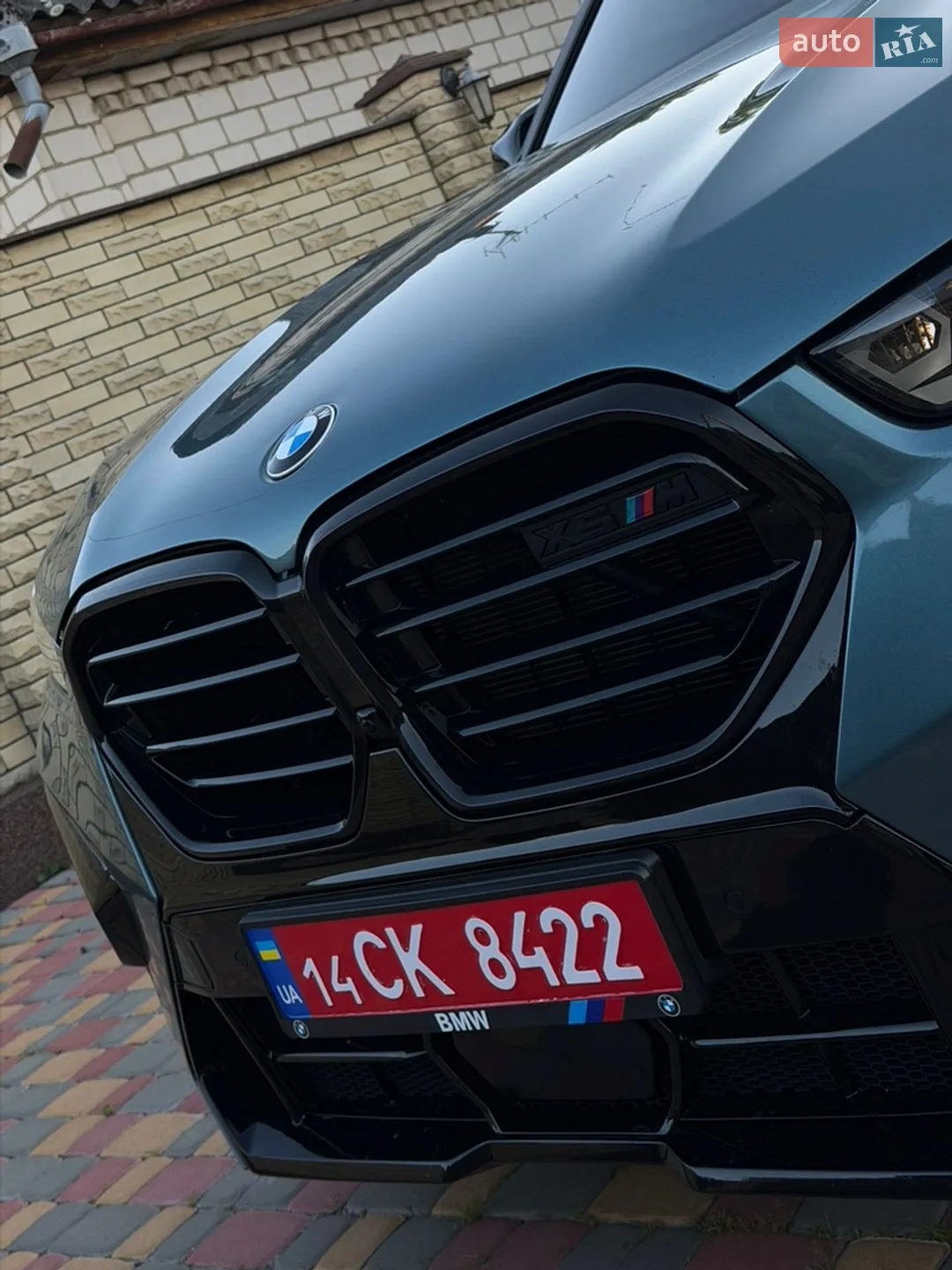 2024 BMW X5 - мініатюра 11