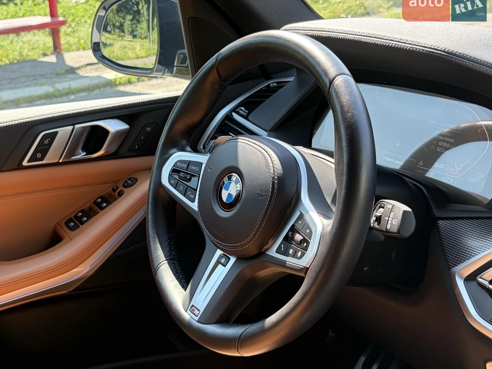 2022 BMW X5 - мініатюра 25