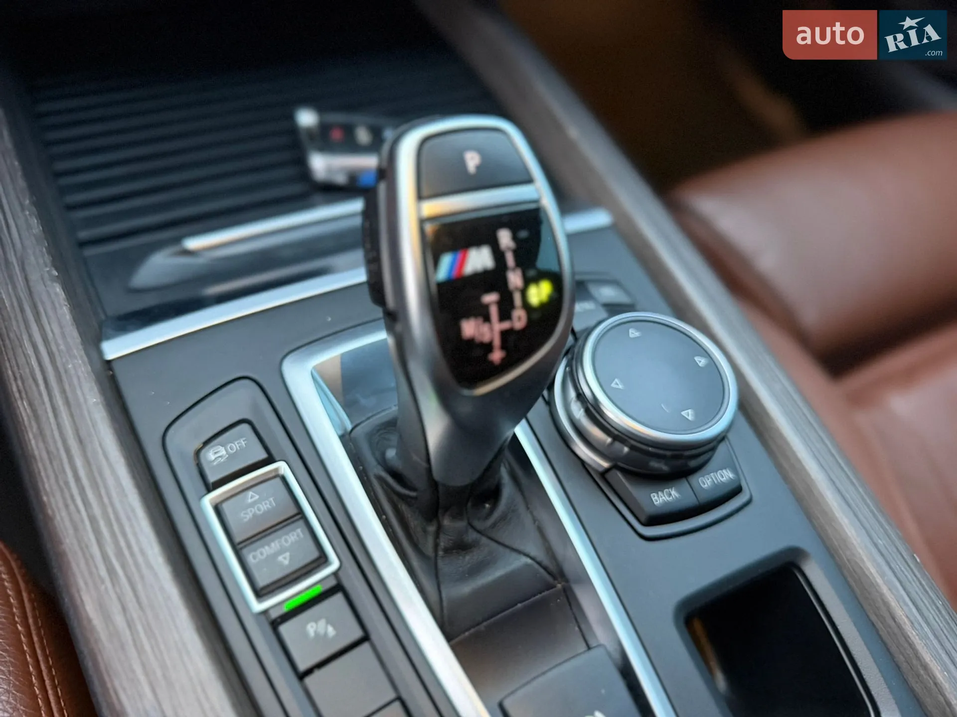 2015 BMW X5 - мініатюра 34