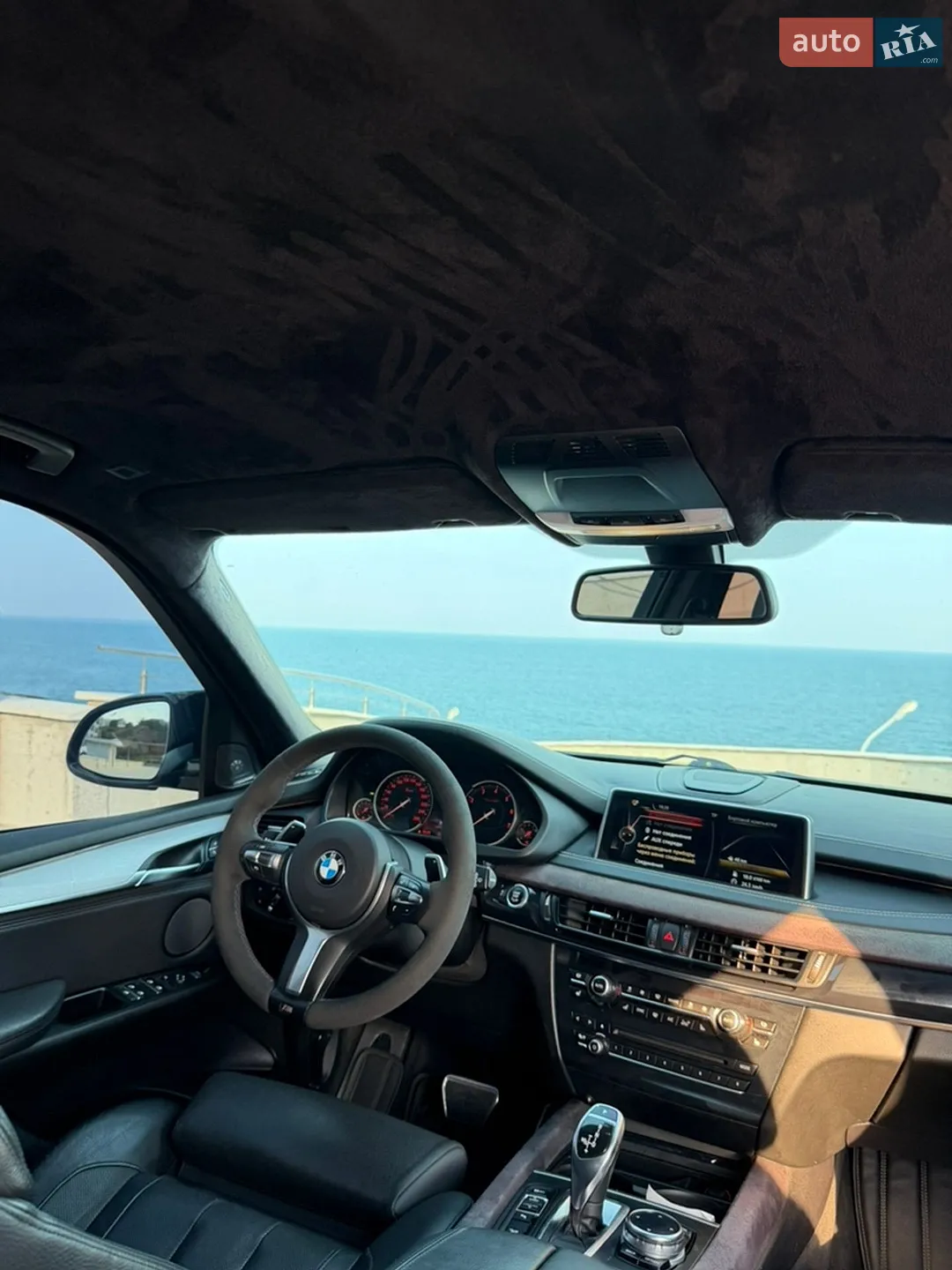 2013 BMW X5 - мініатюра 28