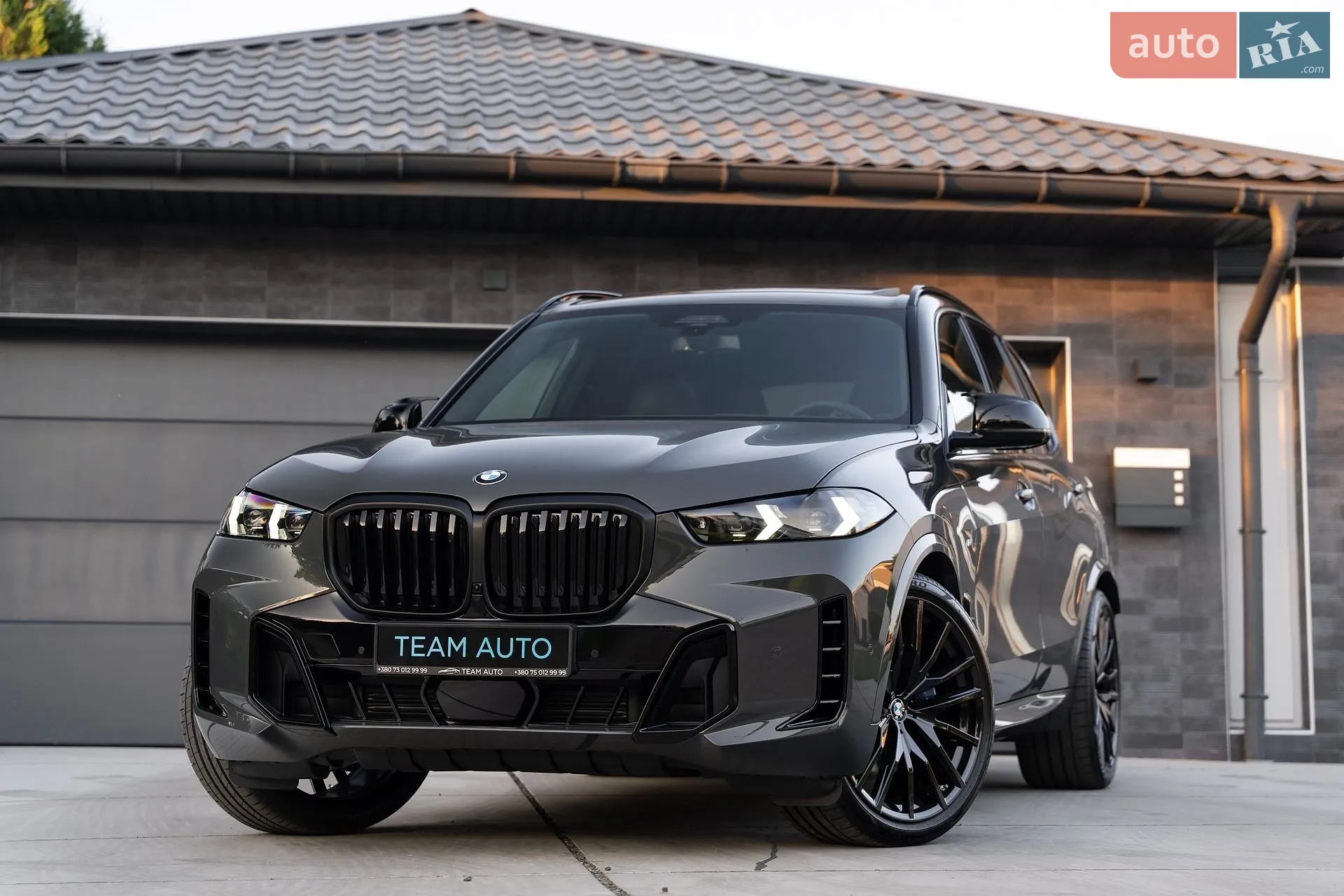 2025 BMW X5 - фото 1
