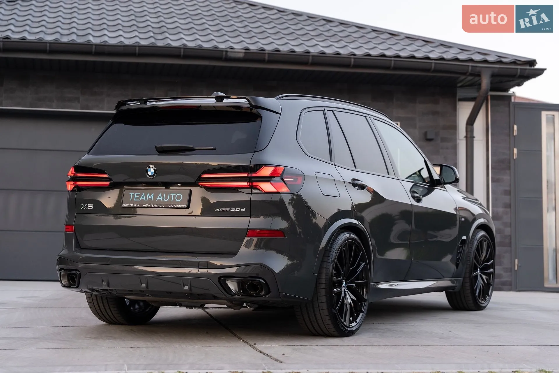 2025 BMW X5 - мініатюра 43