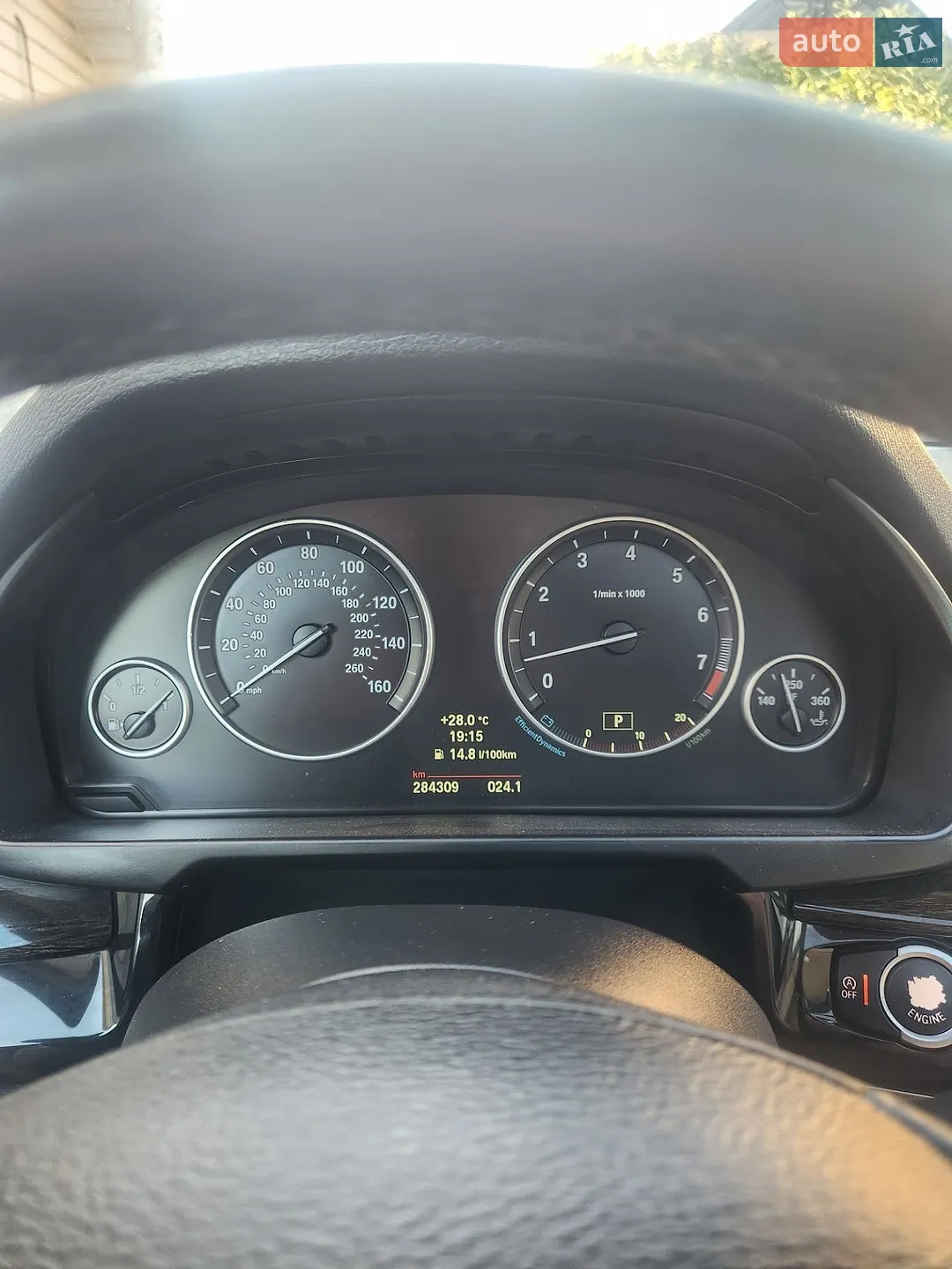 2013 BMW X5 - мініатюра 23