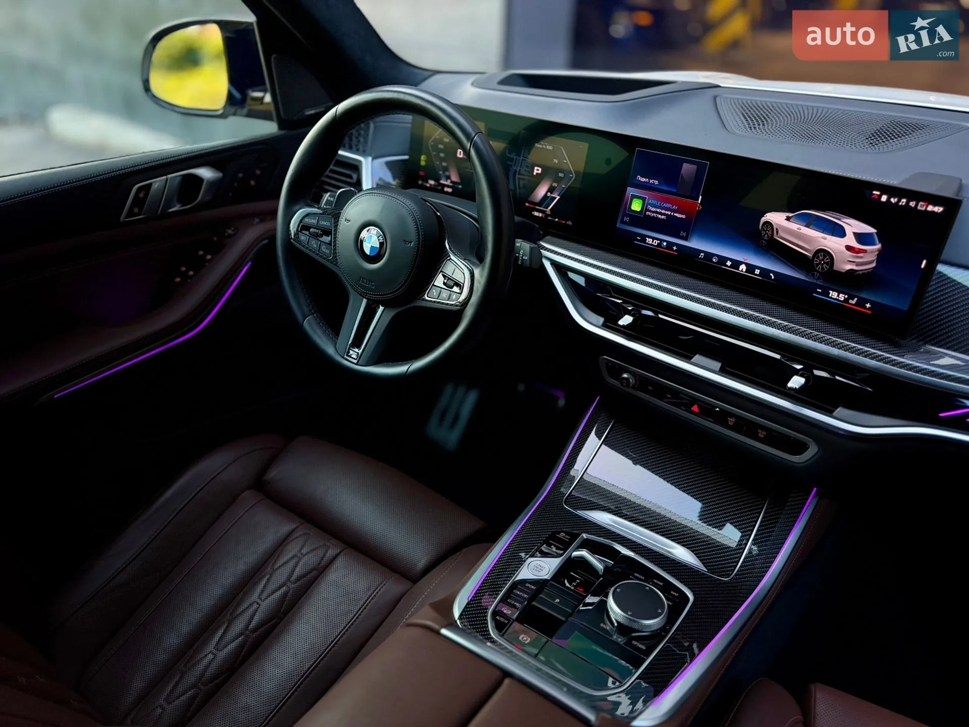 2023 BMW X5 - мініатюра 25