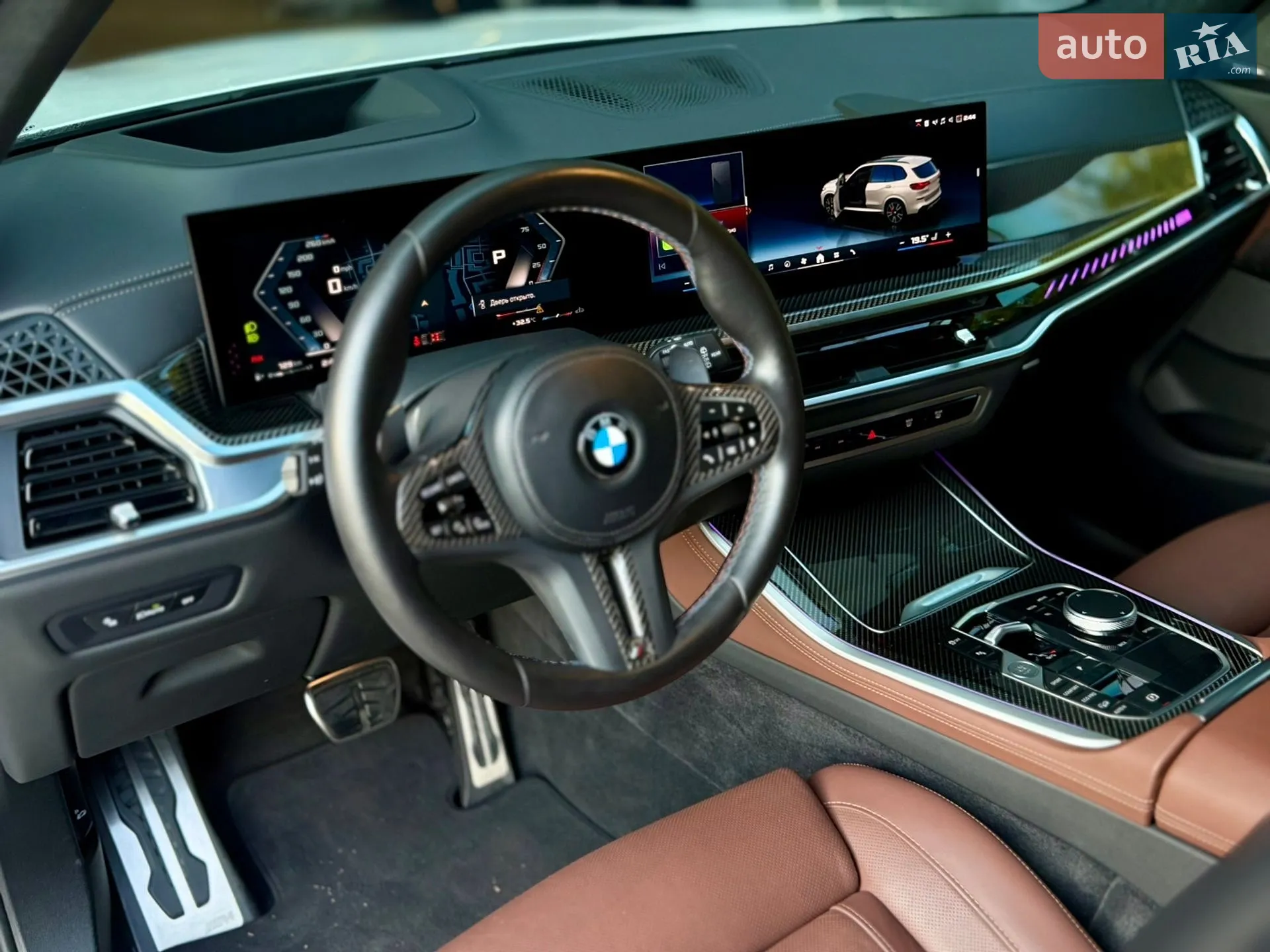 2023 BMW X5 - мініатюра 28