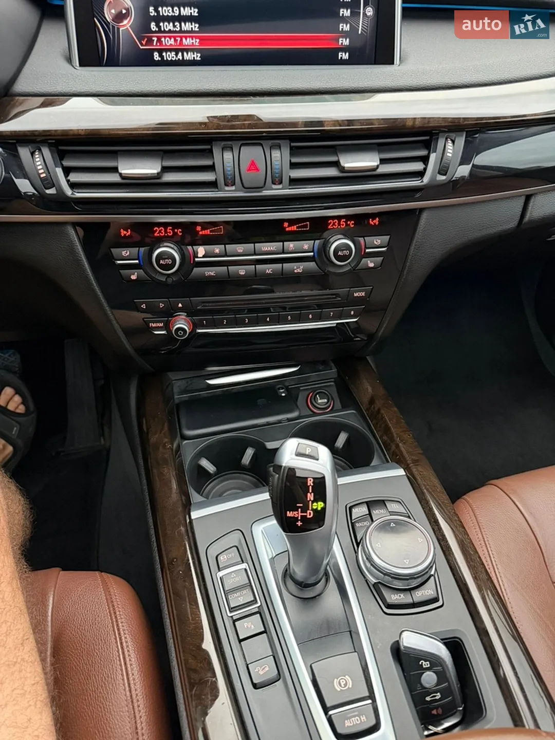 2014 BMW X5 - мініатюра 61
