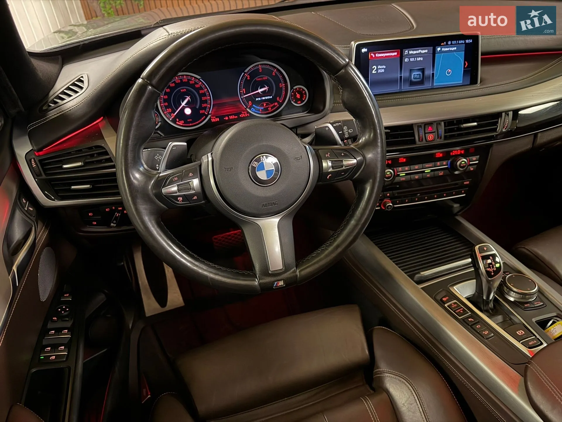 2017 BMW X5 - мініатюра 21