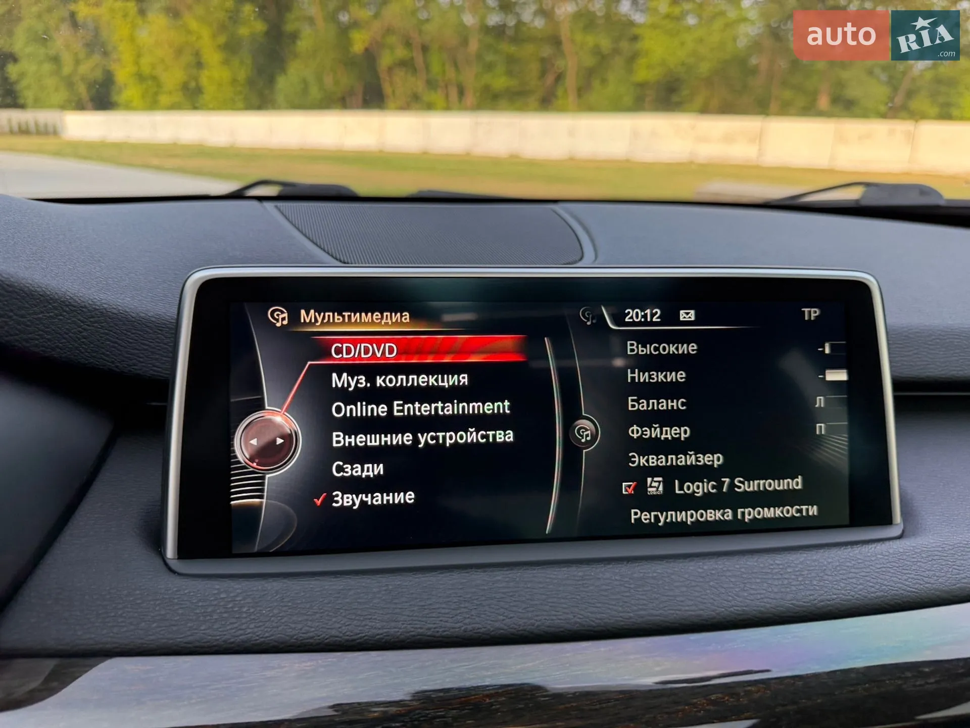 2015 BMW X5 - мініатюра 101