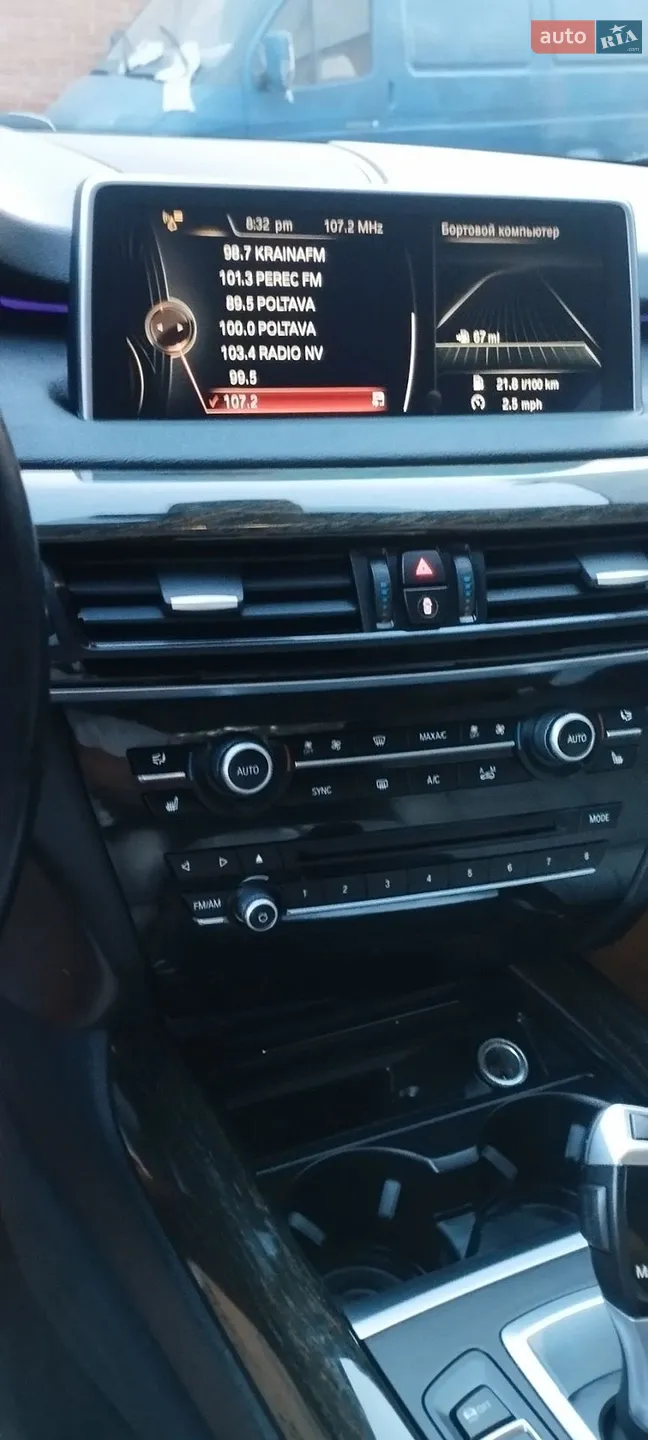 2015 BMW X5 - мініатюра 7