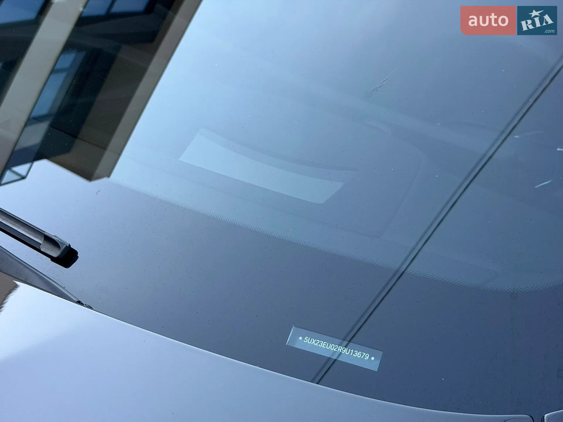2024 BMW X5 - мініатюра 19