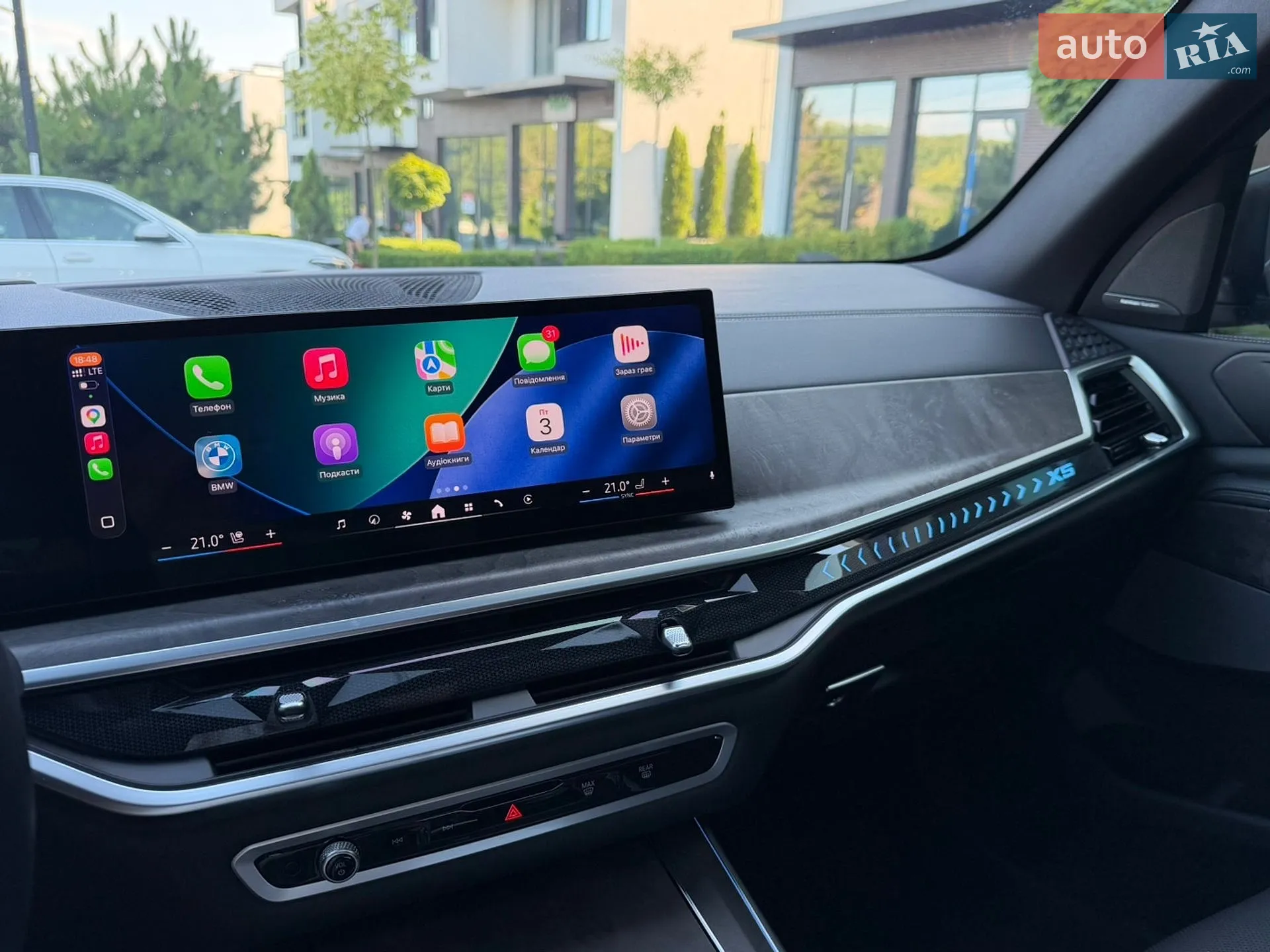 2024 BMW X5 - мініатюра 42