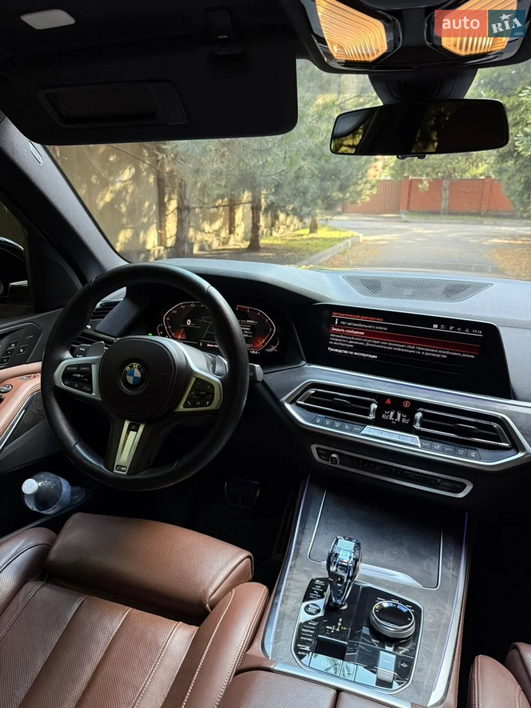 2018 BMW X5 - мініатюра 20