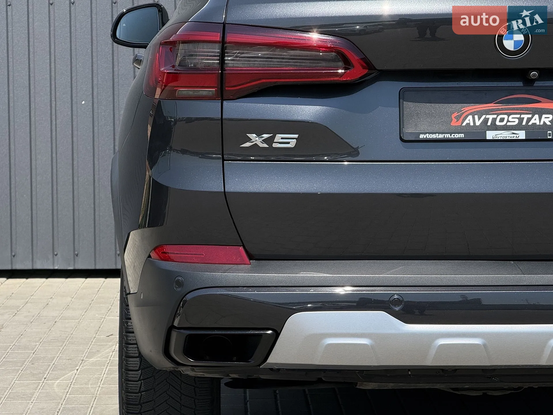 2020 BMW X5 - мініатюра 18