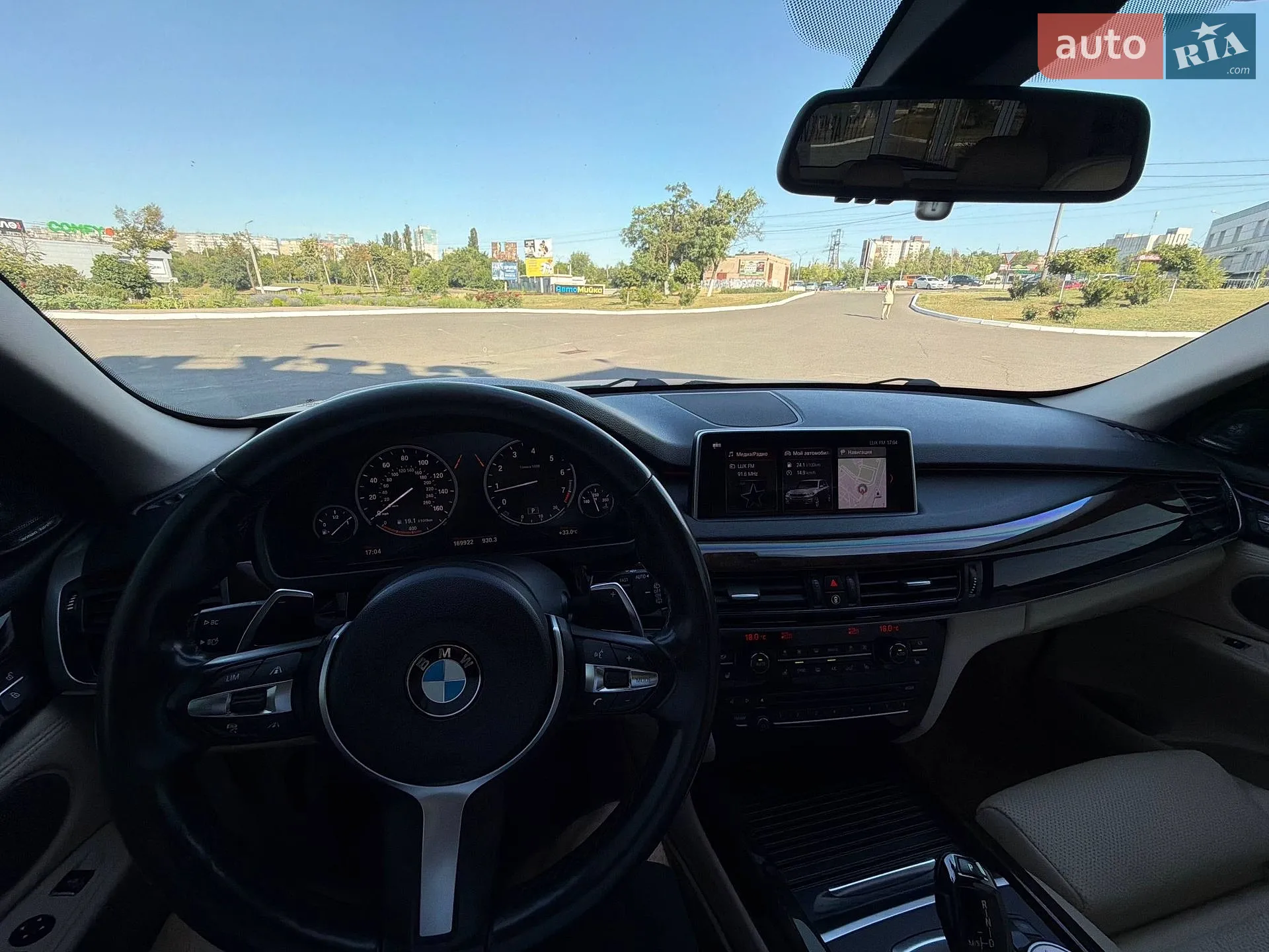2015 BMW X5 - мініатюра 56