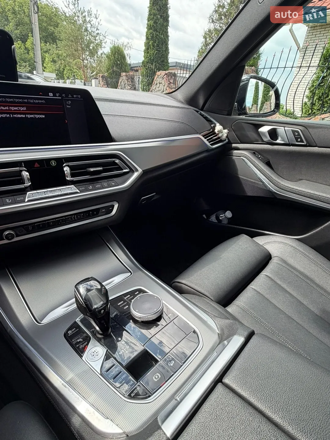 2019 BMW X5 - мініатюра 28