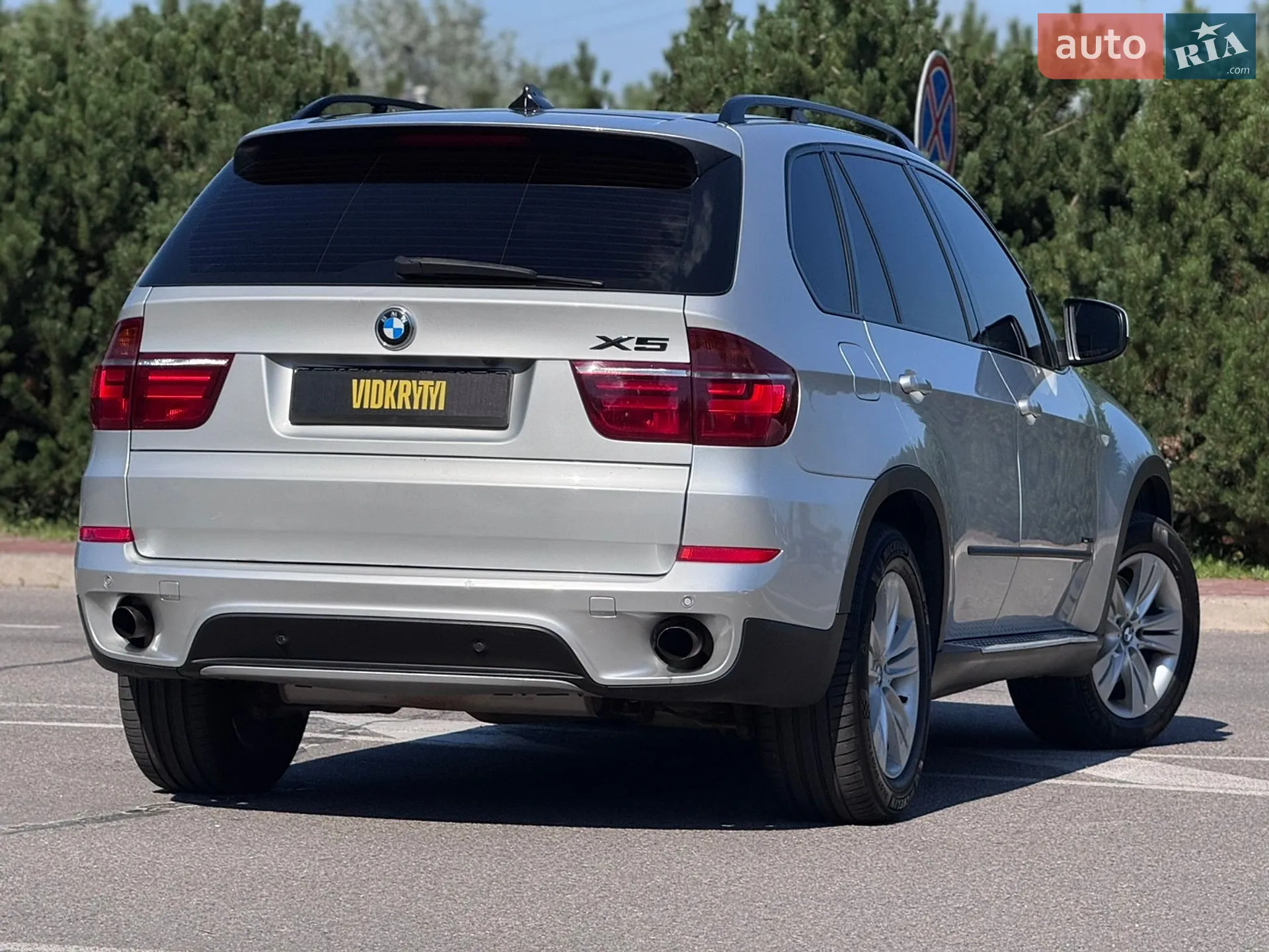 2011 BMW X5 - мініатюра 18