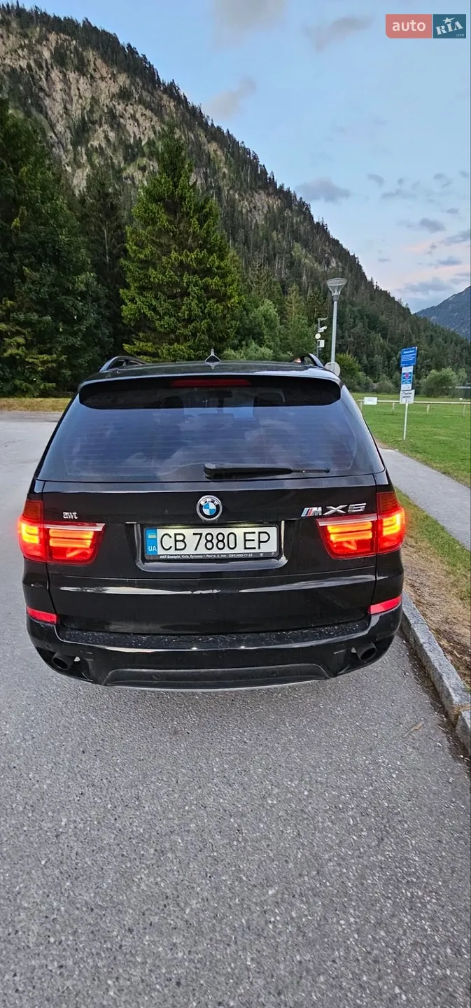 2013 BMW X5 - мініатюра 8