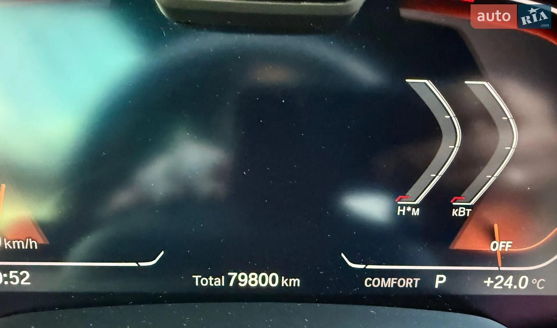 2022 BMW X5 - мініатюра 37
