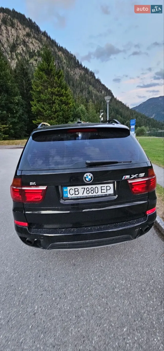 2013 BMW X5 - мініатюра 9