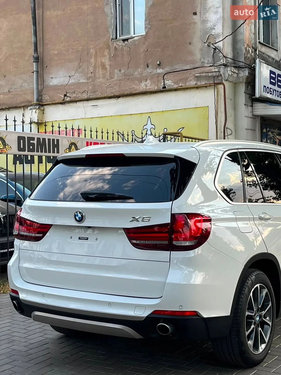 2016 BMW X5 - мініатюра 15