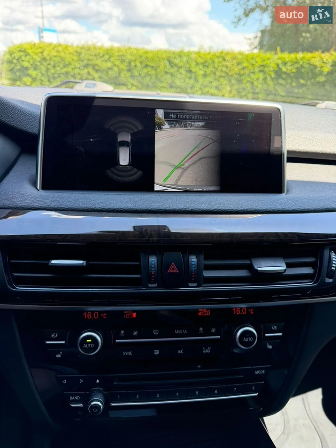 2017 BMW X5 - мініатюра 32
