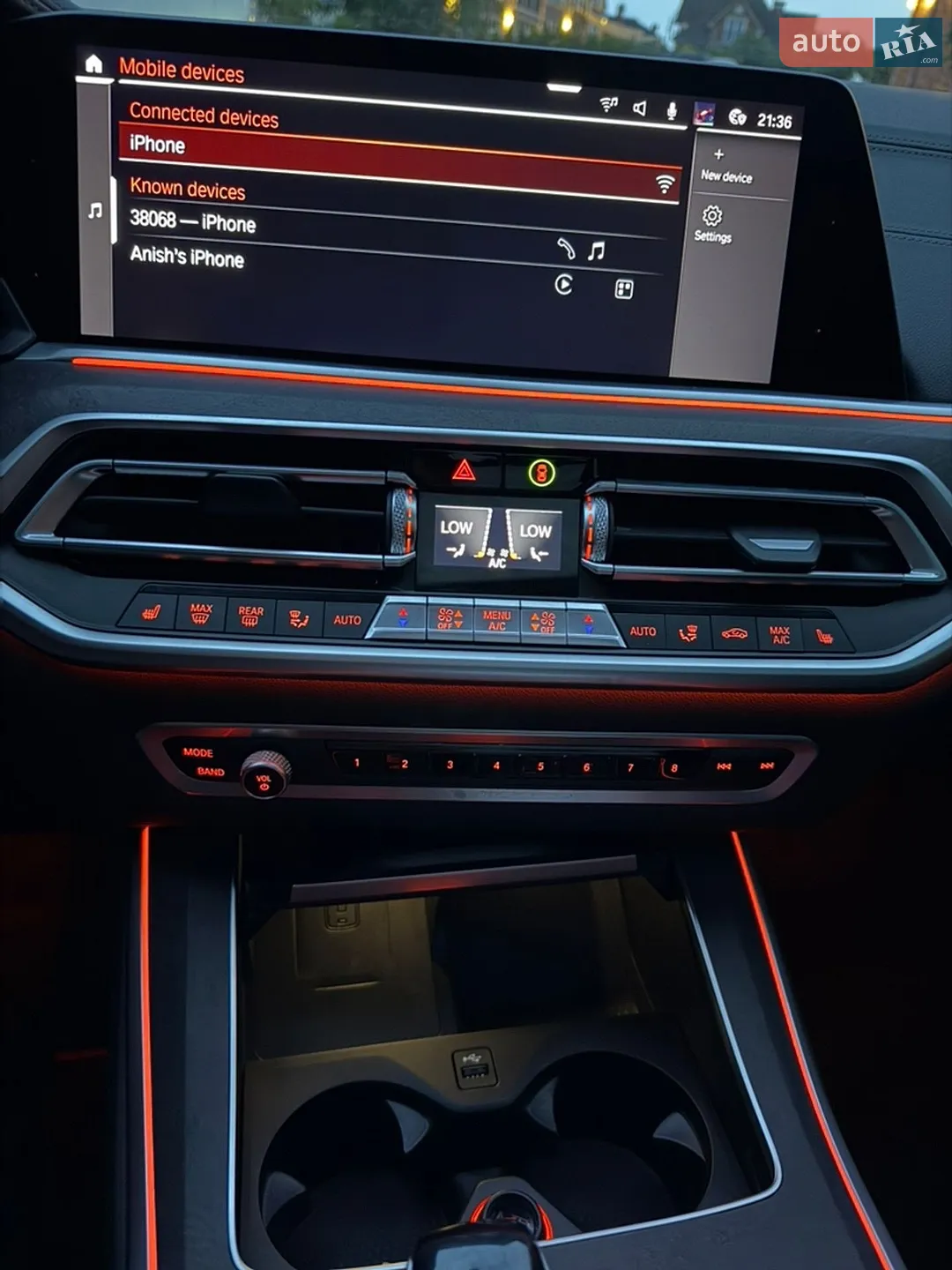 2020 BMW X5 - мініатюра 40