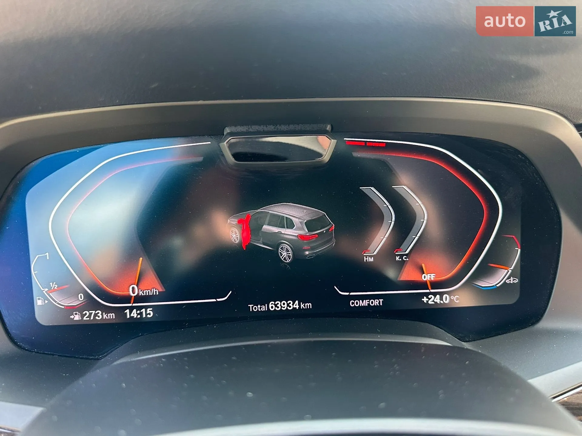 2019 BMW X5 - мініатюра 29