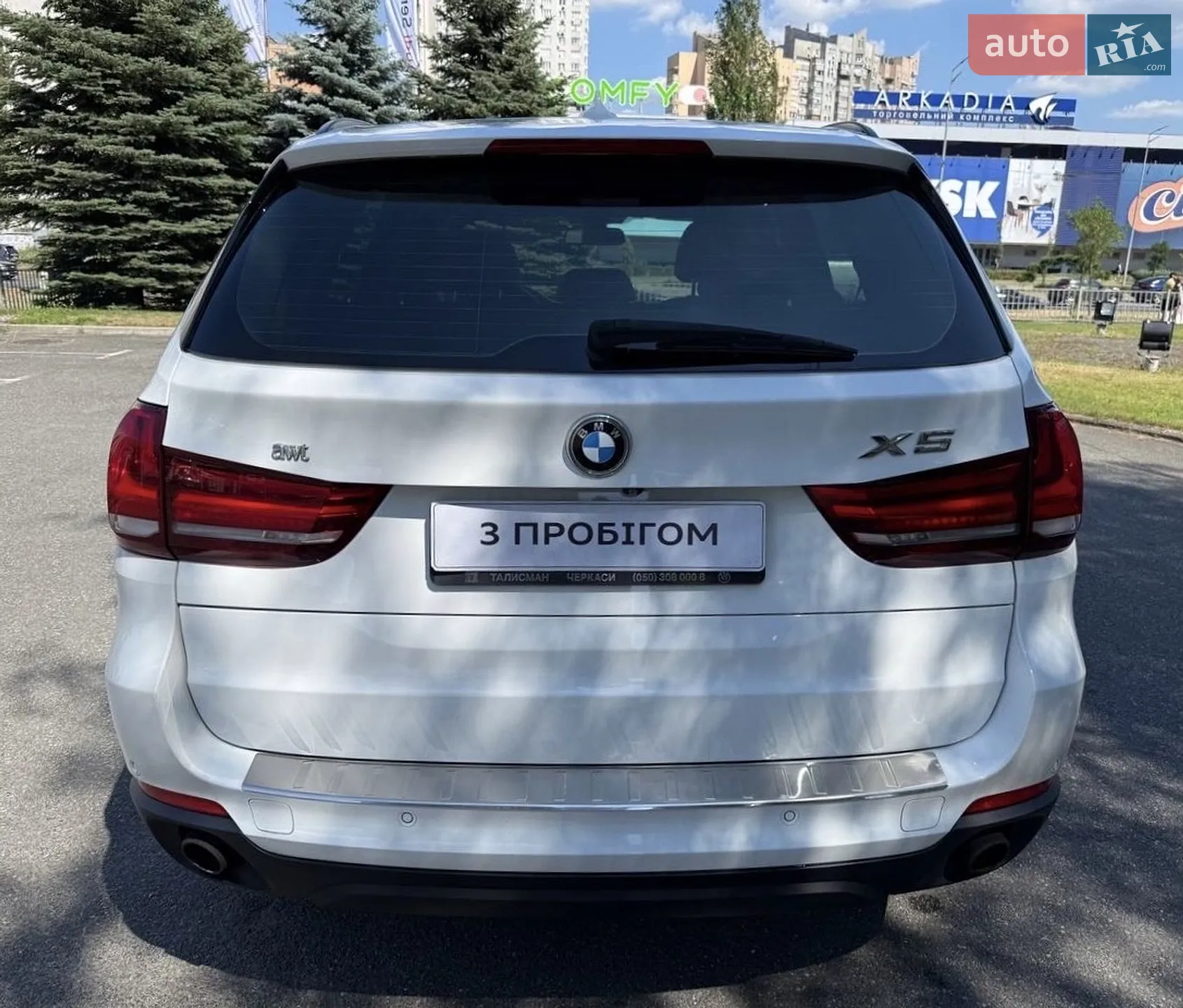 2018 BMW X5 - мініатюра 6