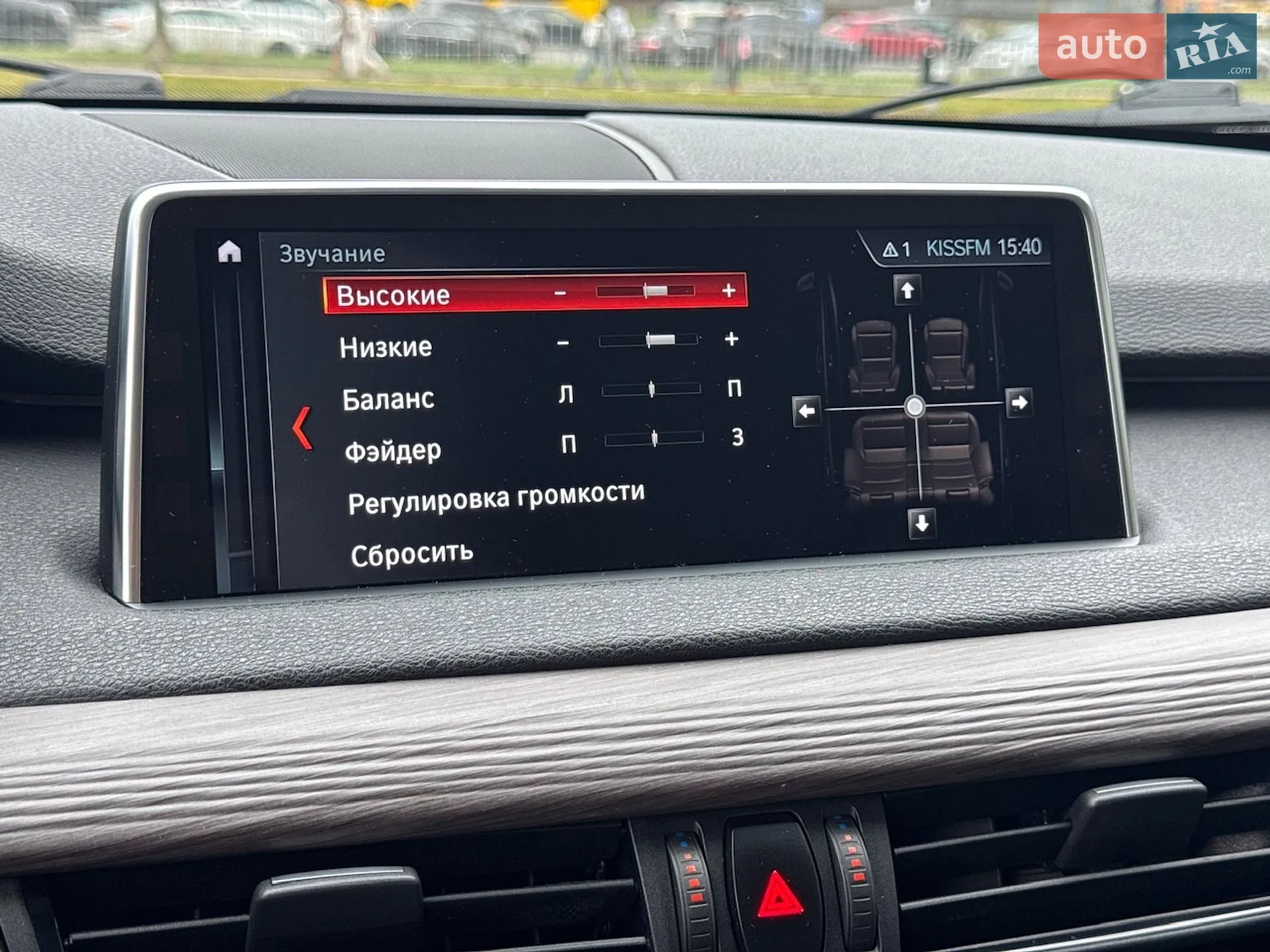 2018 BMW X5 - мініатюра 23