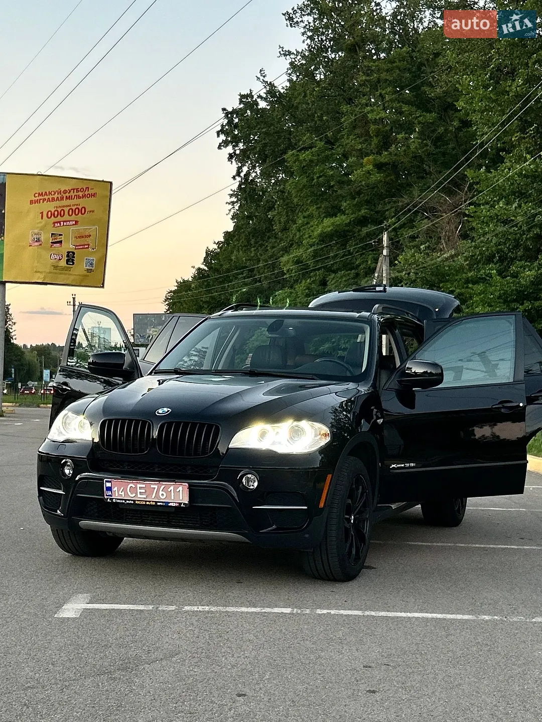 2013 BMW X5 - мініатюра 61