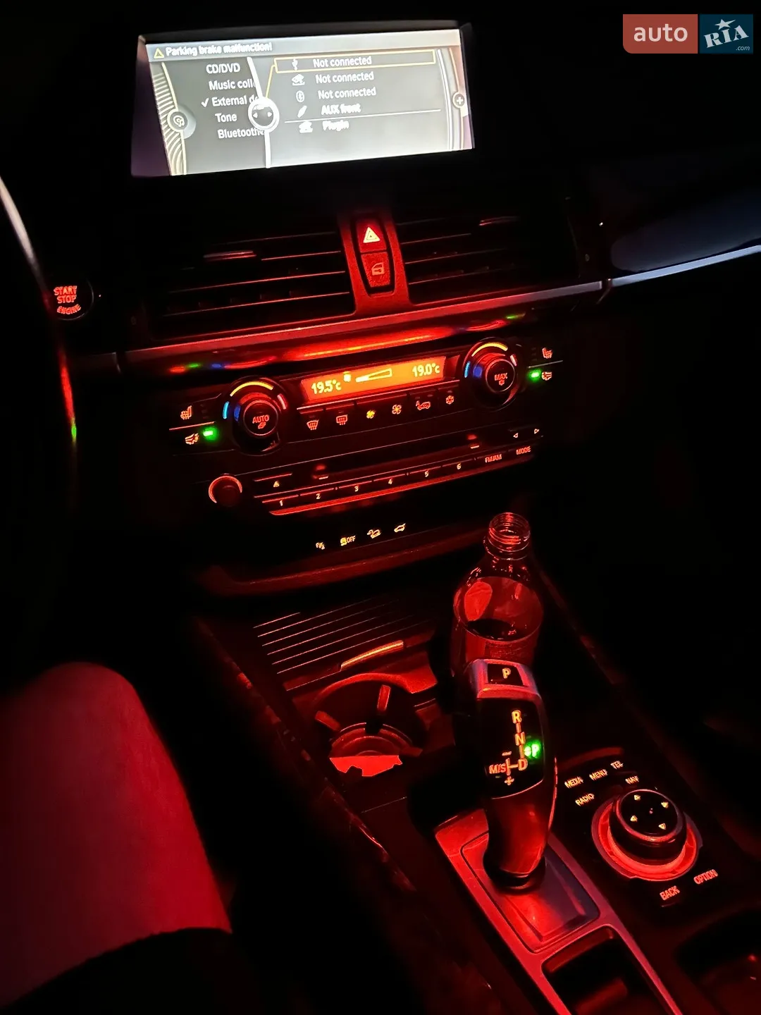 2013 BMW X5 - мініатюра 64