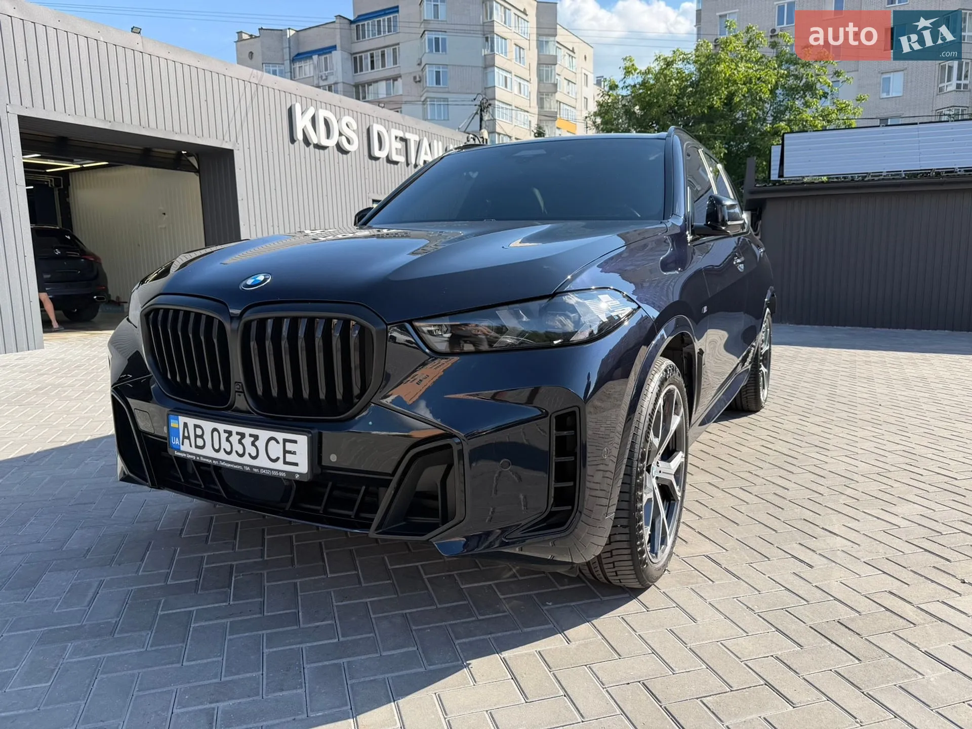 2023 BMW X5 - мініатюра 8