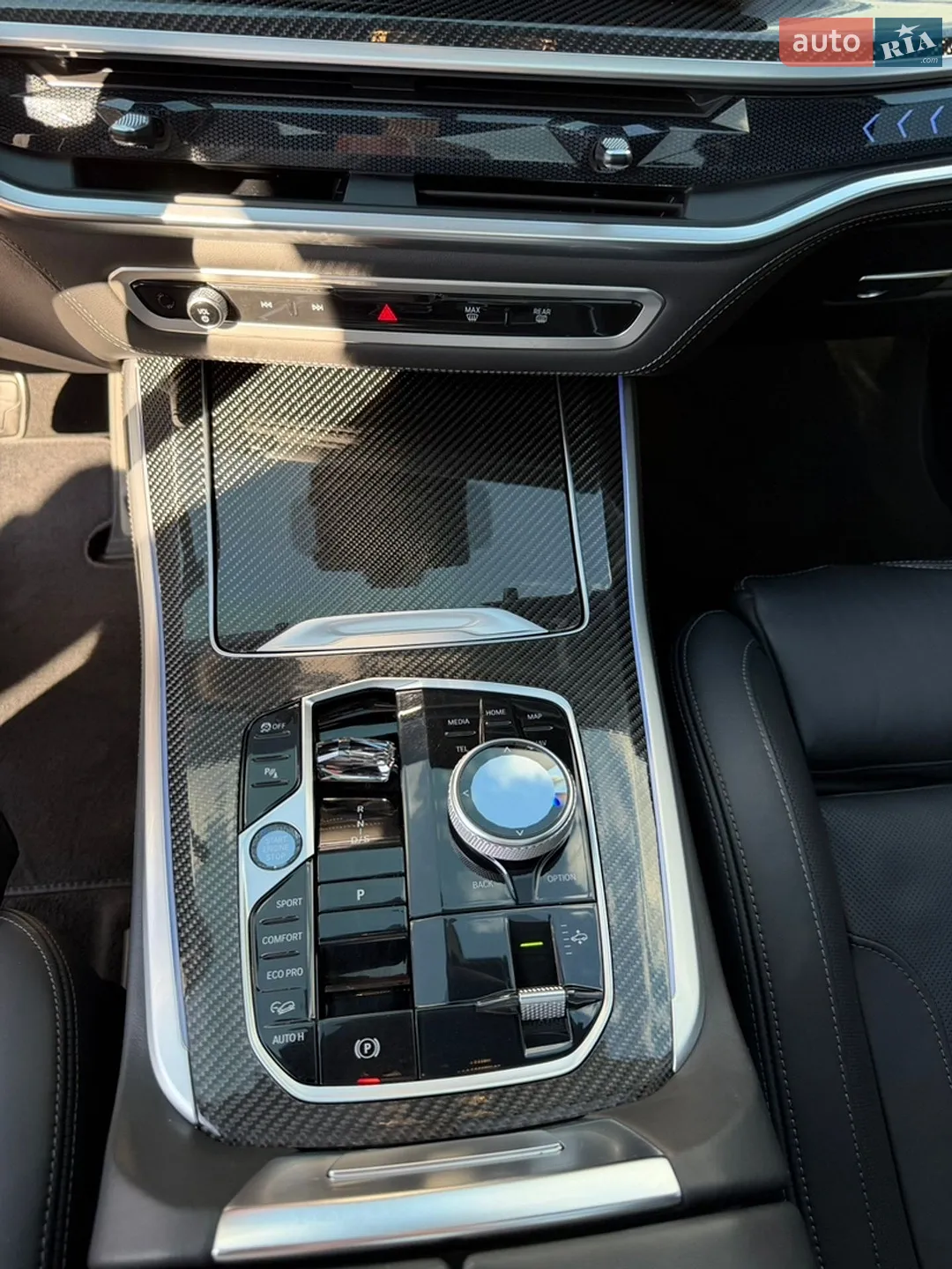 2023 BMW X5 - мініатюра 36