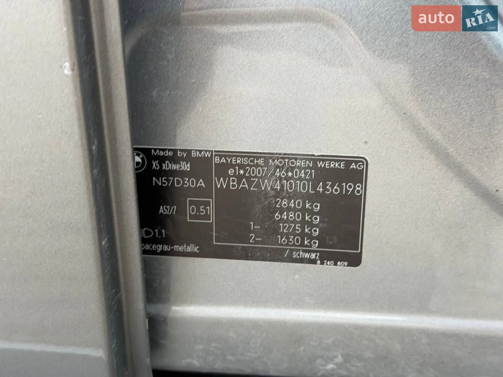 2010 BMW X5 - мініатюра 63