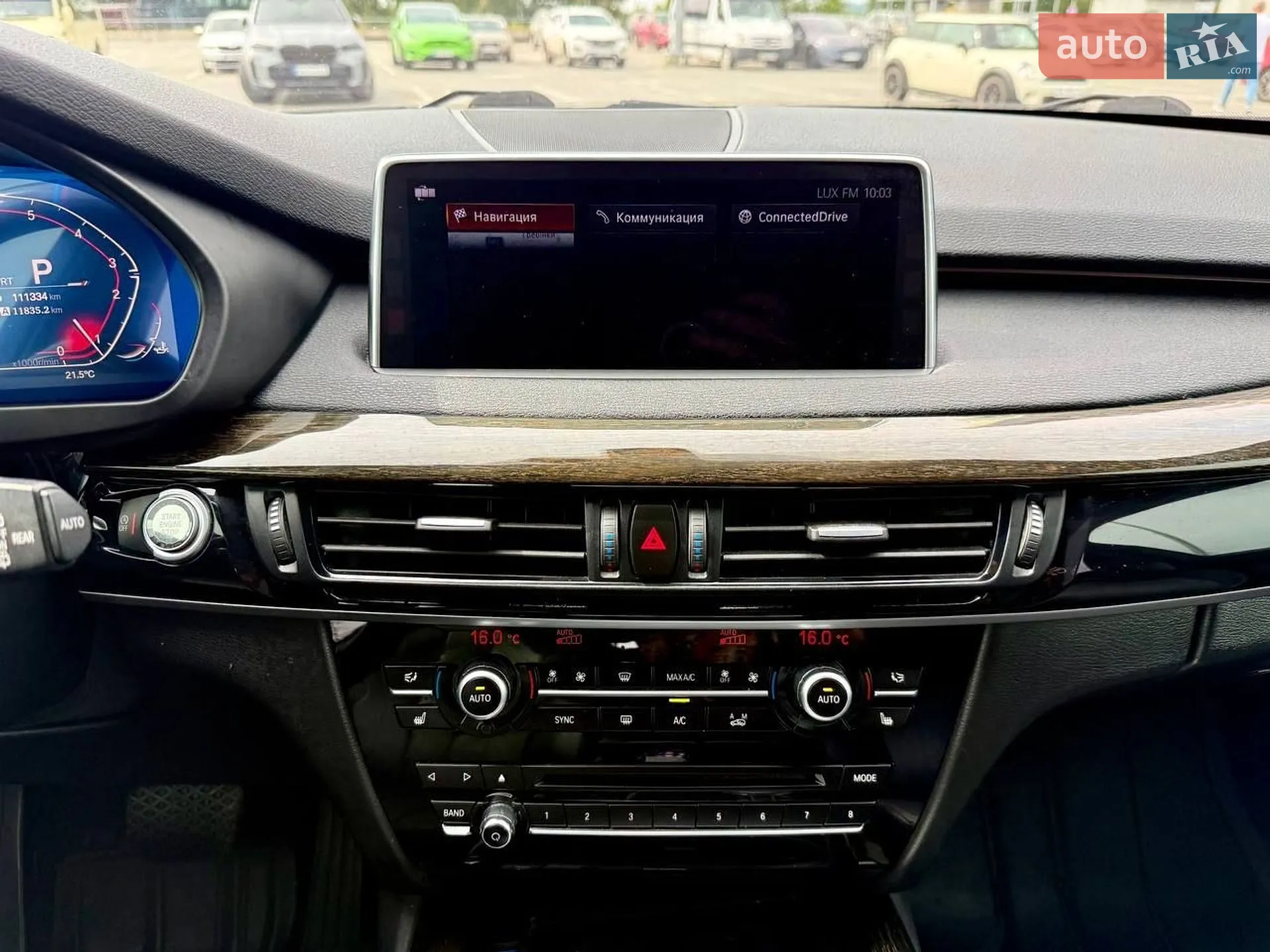 2017 BMW X5 - мініатюра 45