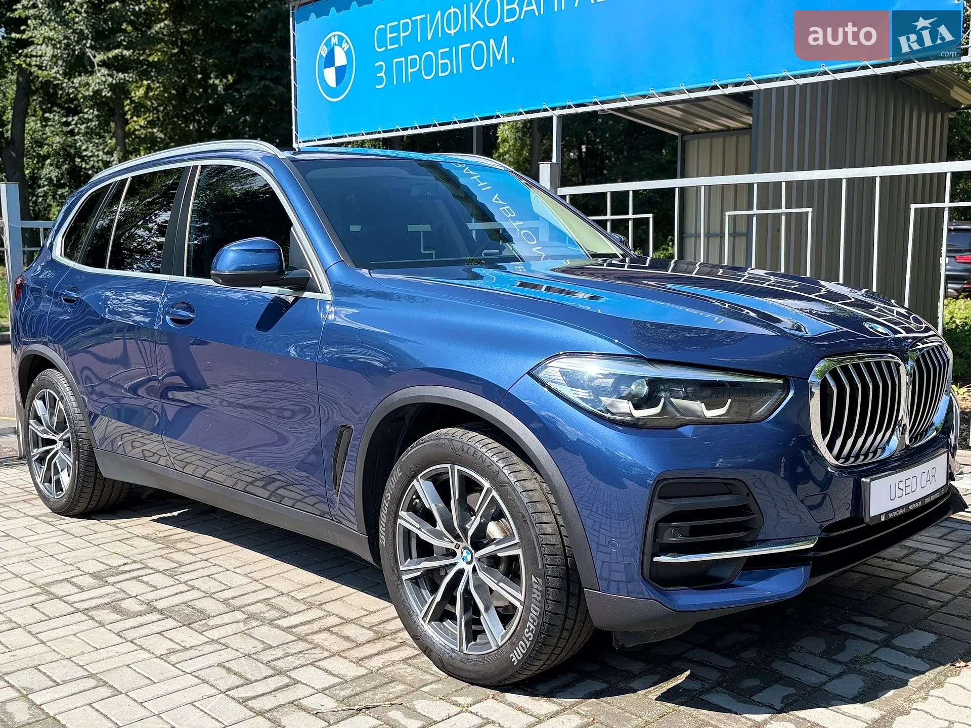 2022 BMW X5 - мініатюра 7