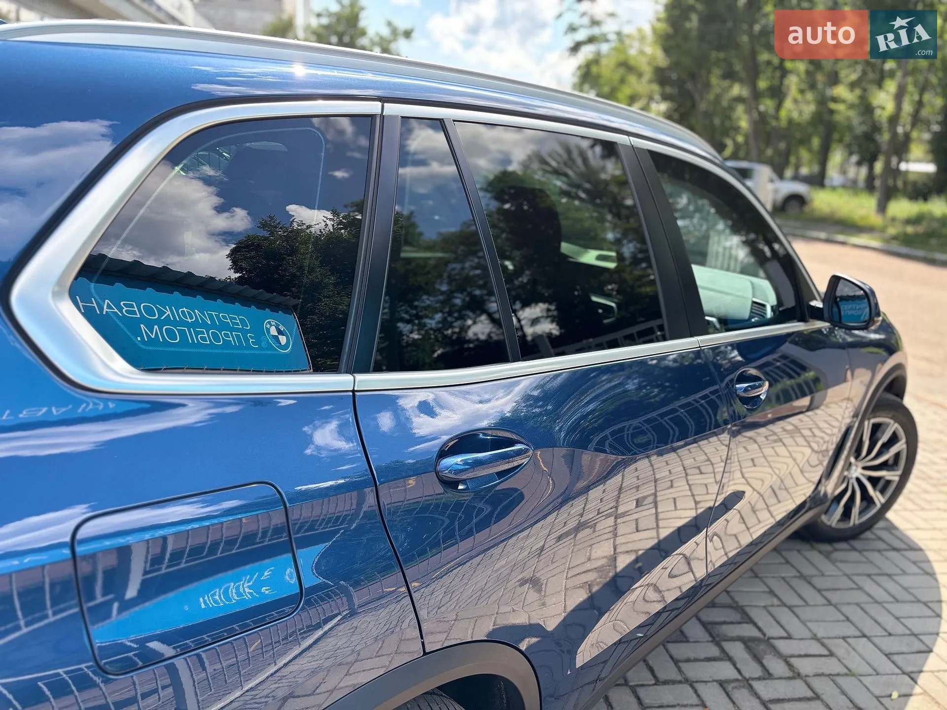2022 BMW X5 - мініатюра 19