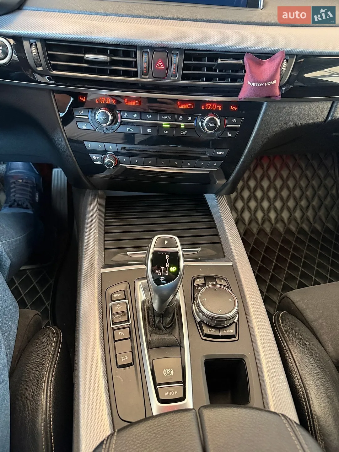 2015 BMW X5 - мініатюра 18