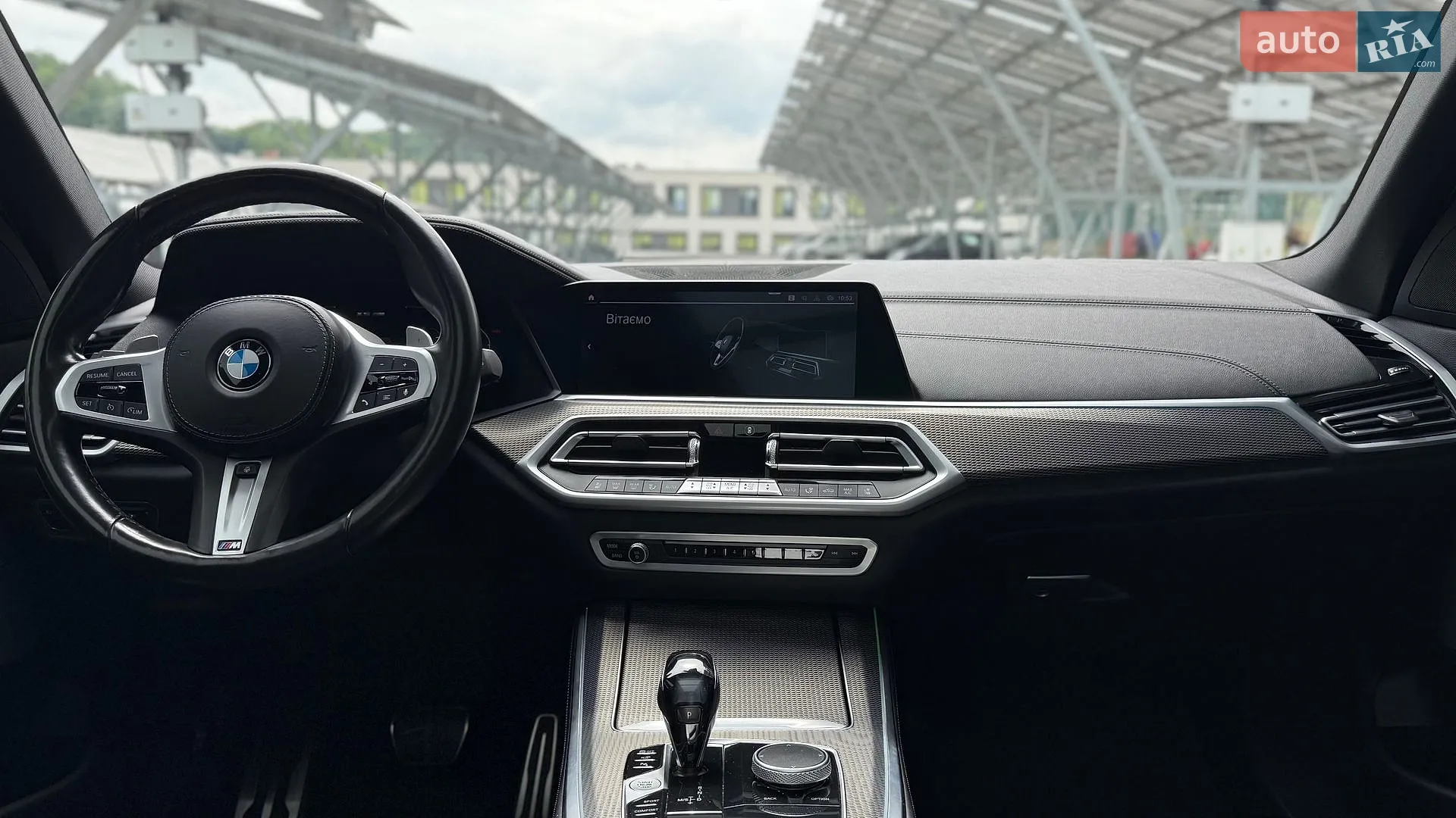 2021 BMW X5 - мініатюра 39