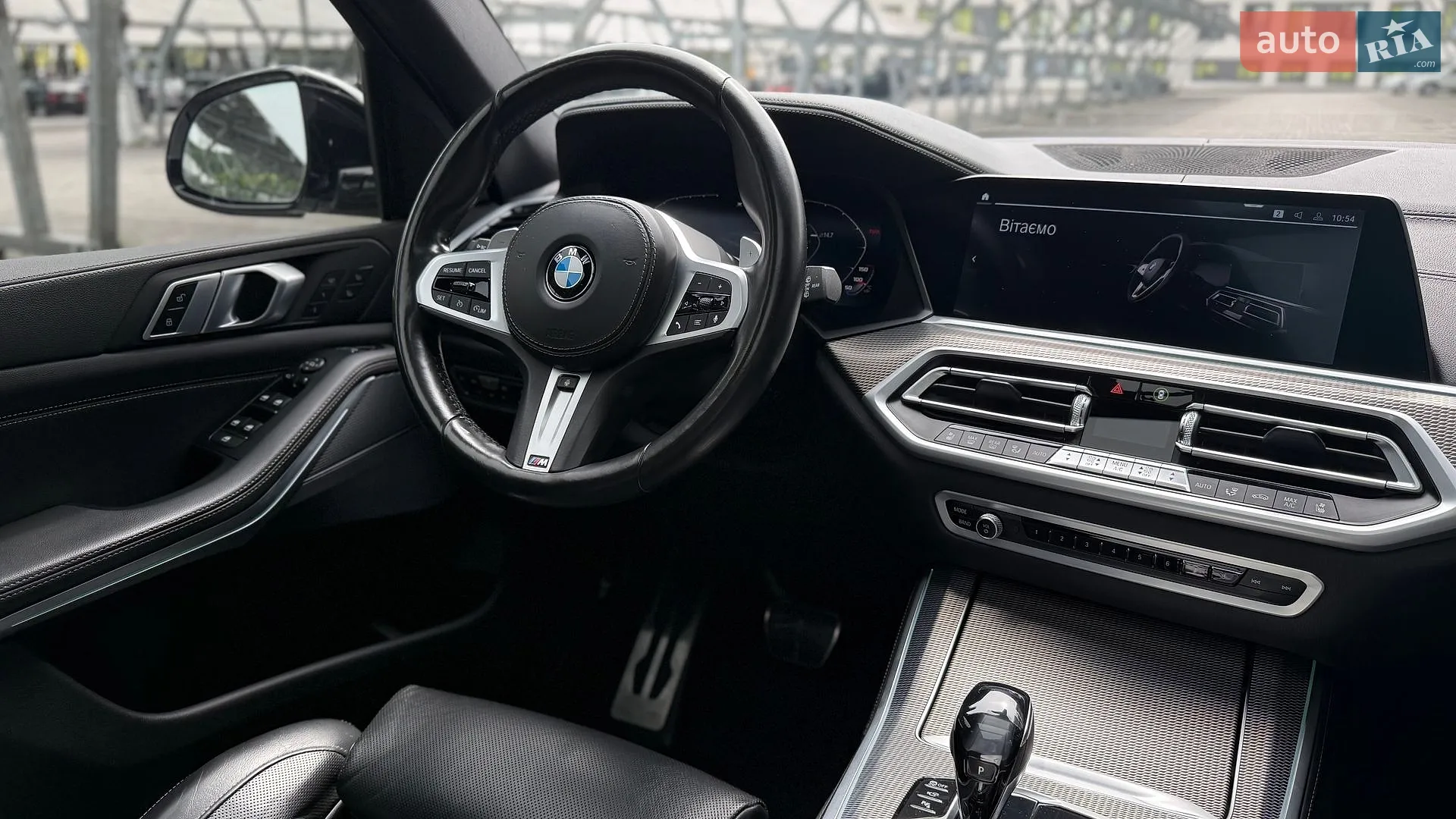 2021 BMW X5 - мініатюра 41